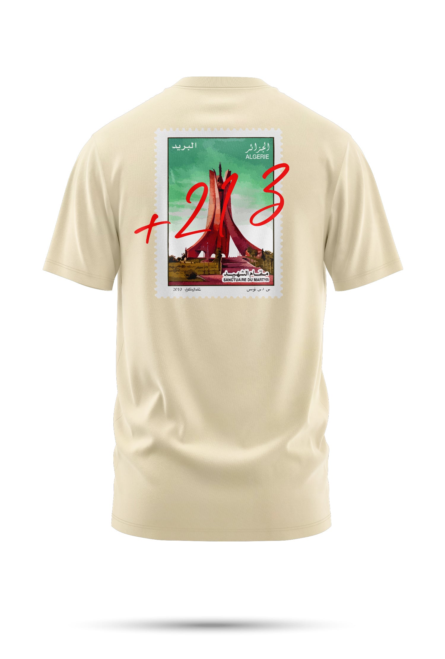 T-shirt Classique – Timbre +213 Algérie