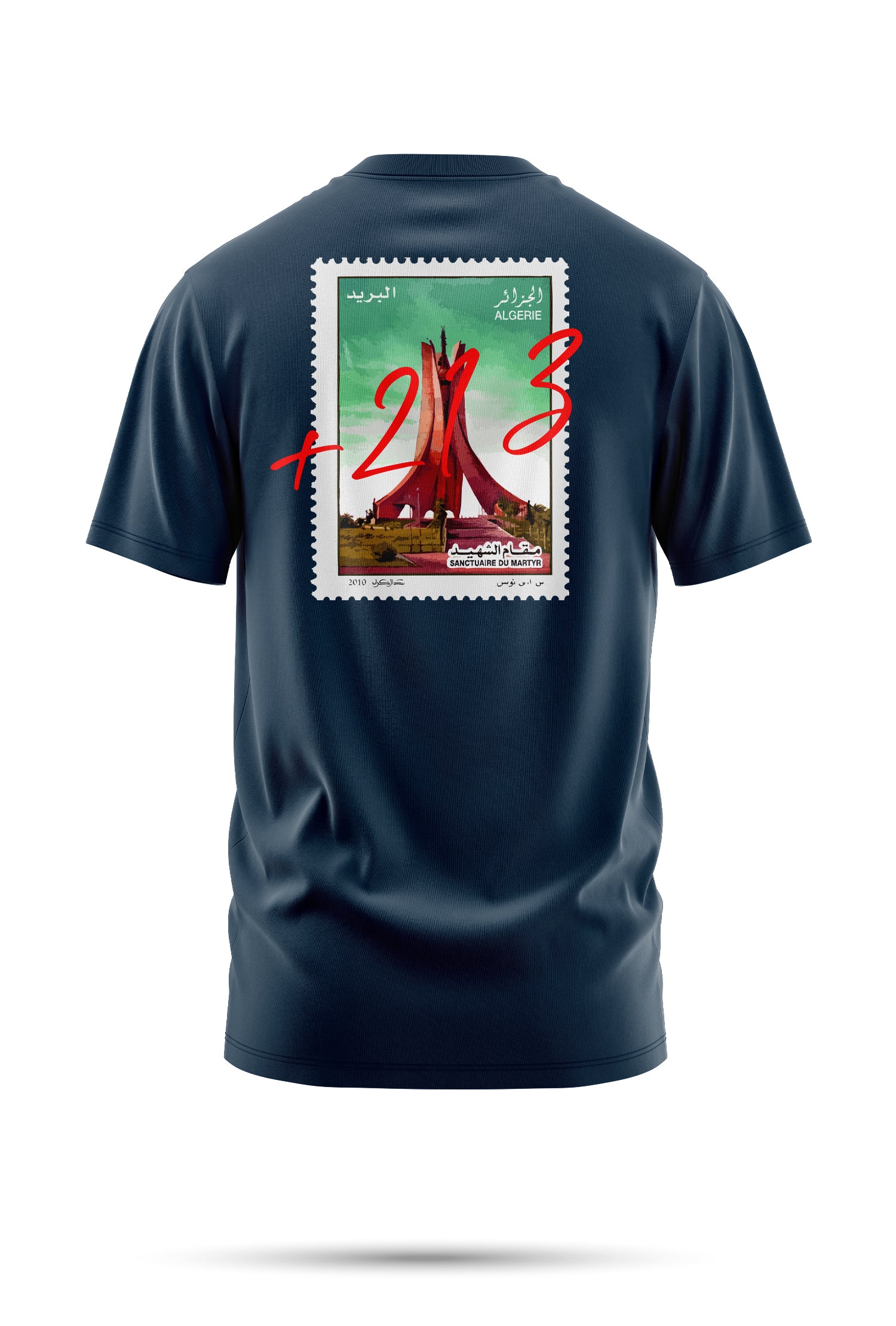 T-shirt Classique – Timbre +213 Algérie