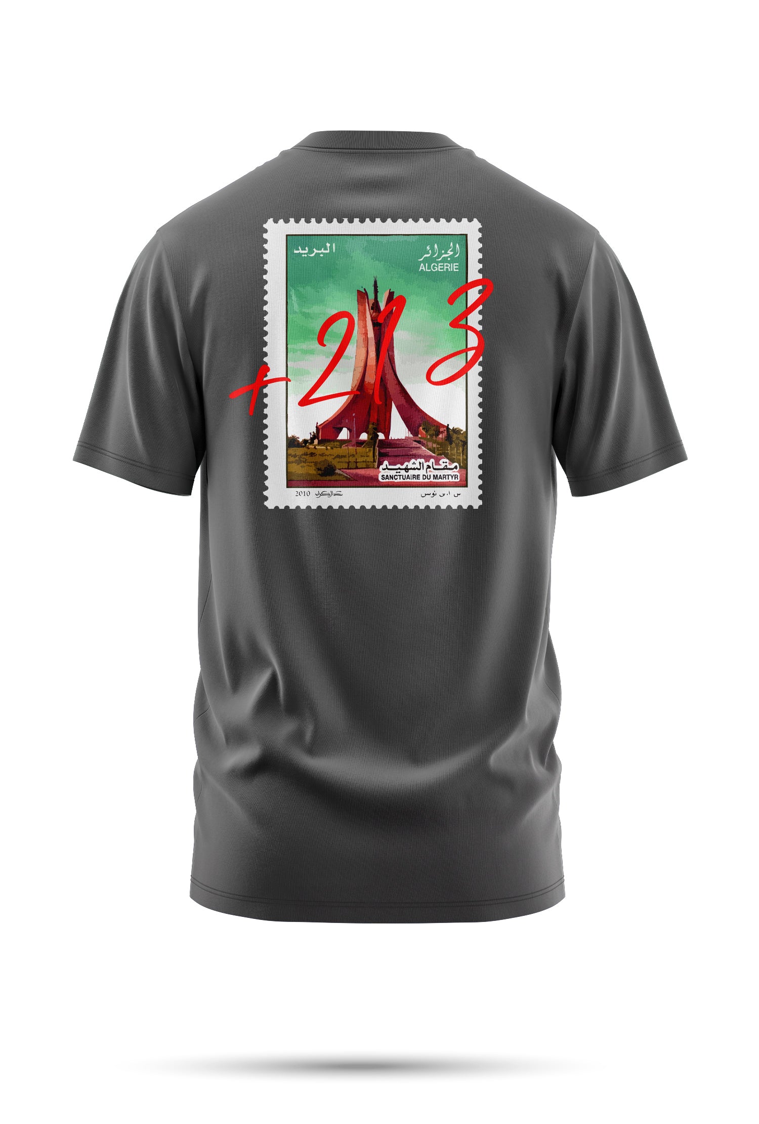 T-shirt Classique – Timbre +213 Algérie