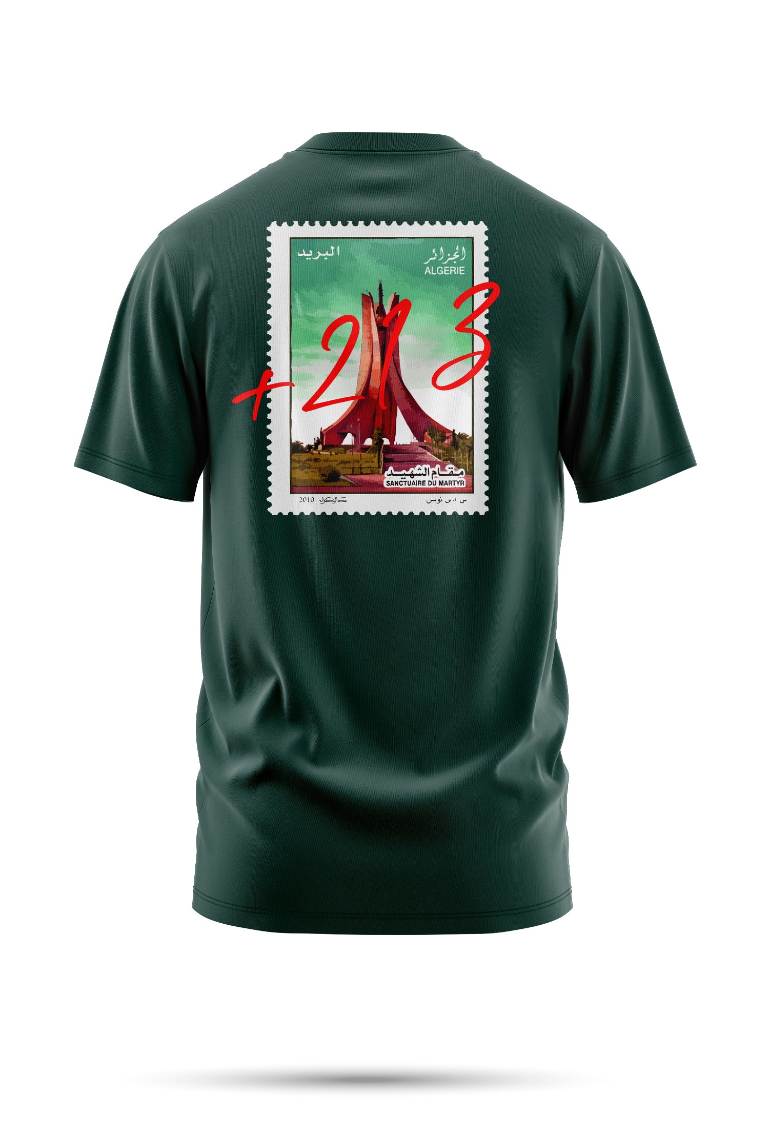 T-shirt Classique – Timbre +213 Algérie