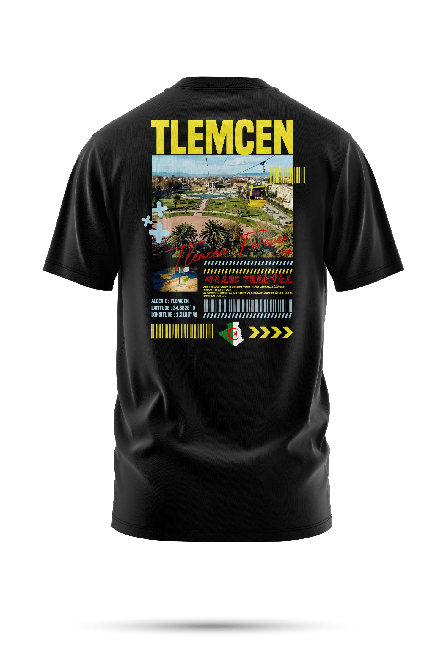 T-SHIRT TLEMCEN – THE FACE ATLAS