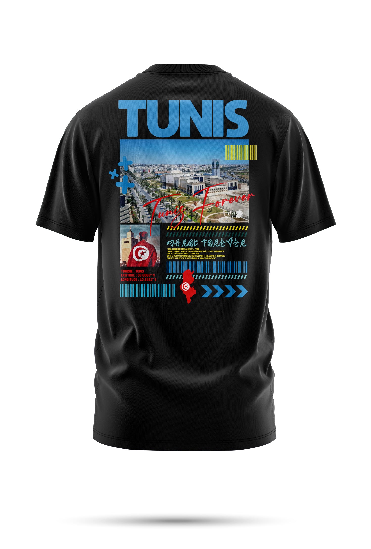 T-shirt Tunis – Capitale en clair-obscur