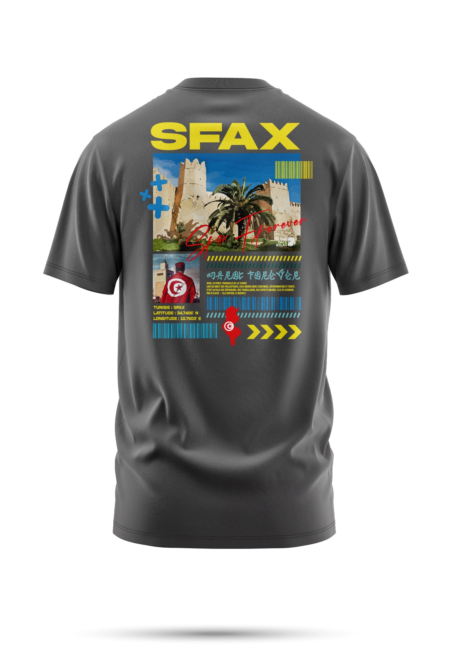 T-shirt Sfax – L’ombre solide