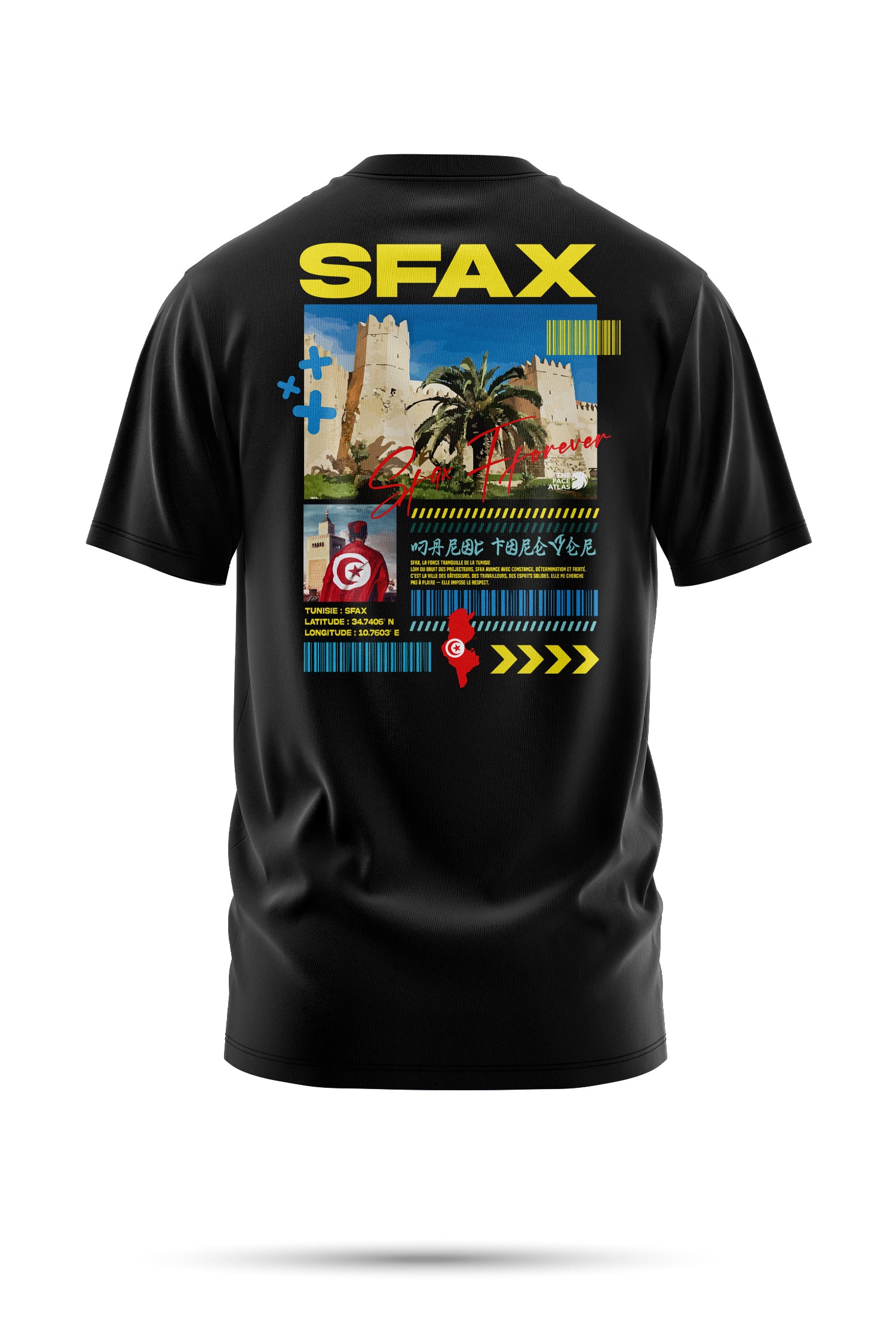T-shirt Sfax – L’ombre solide