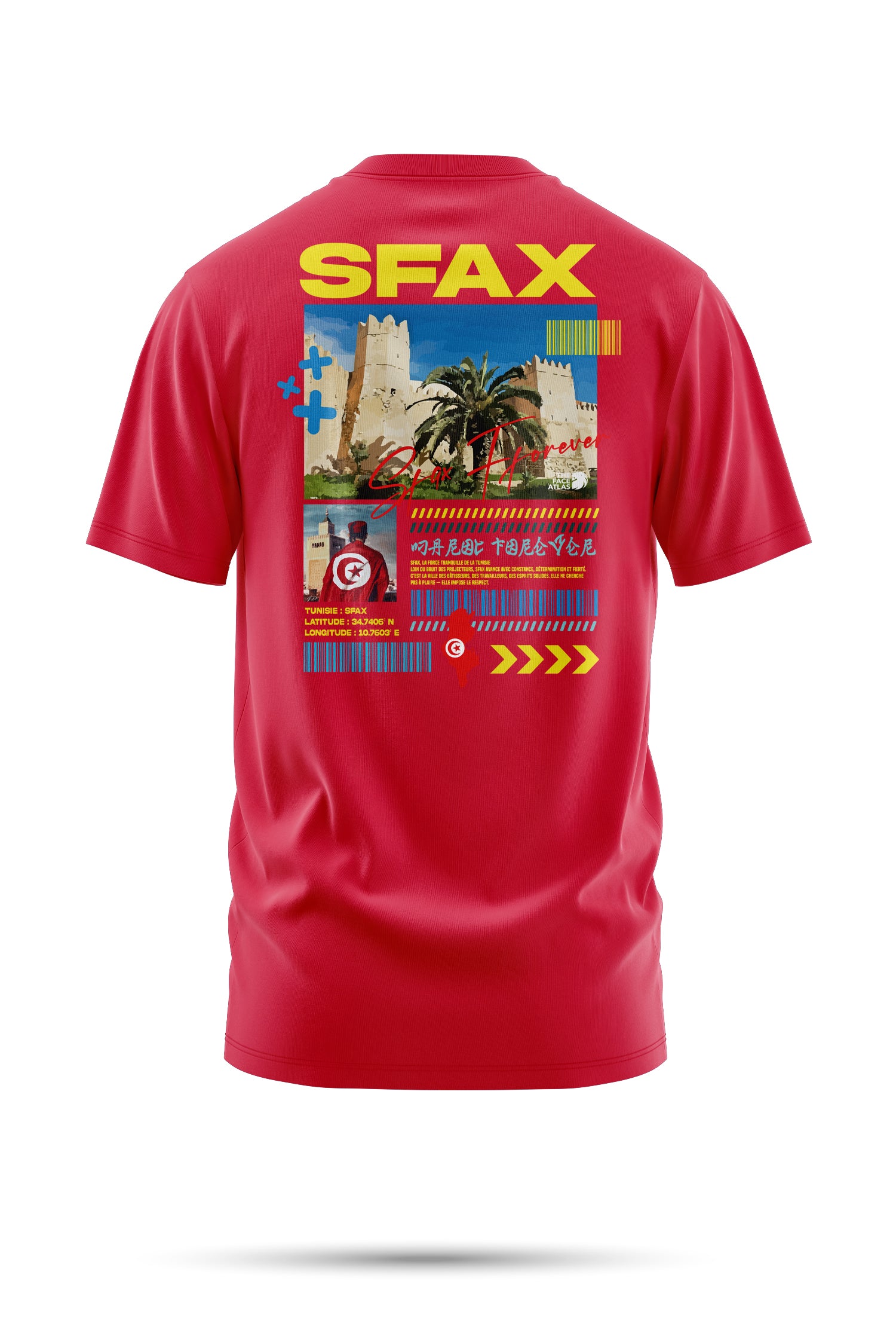 T-shirt Sfax – L’ombre solide