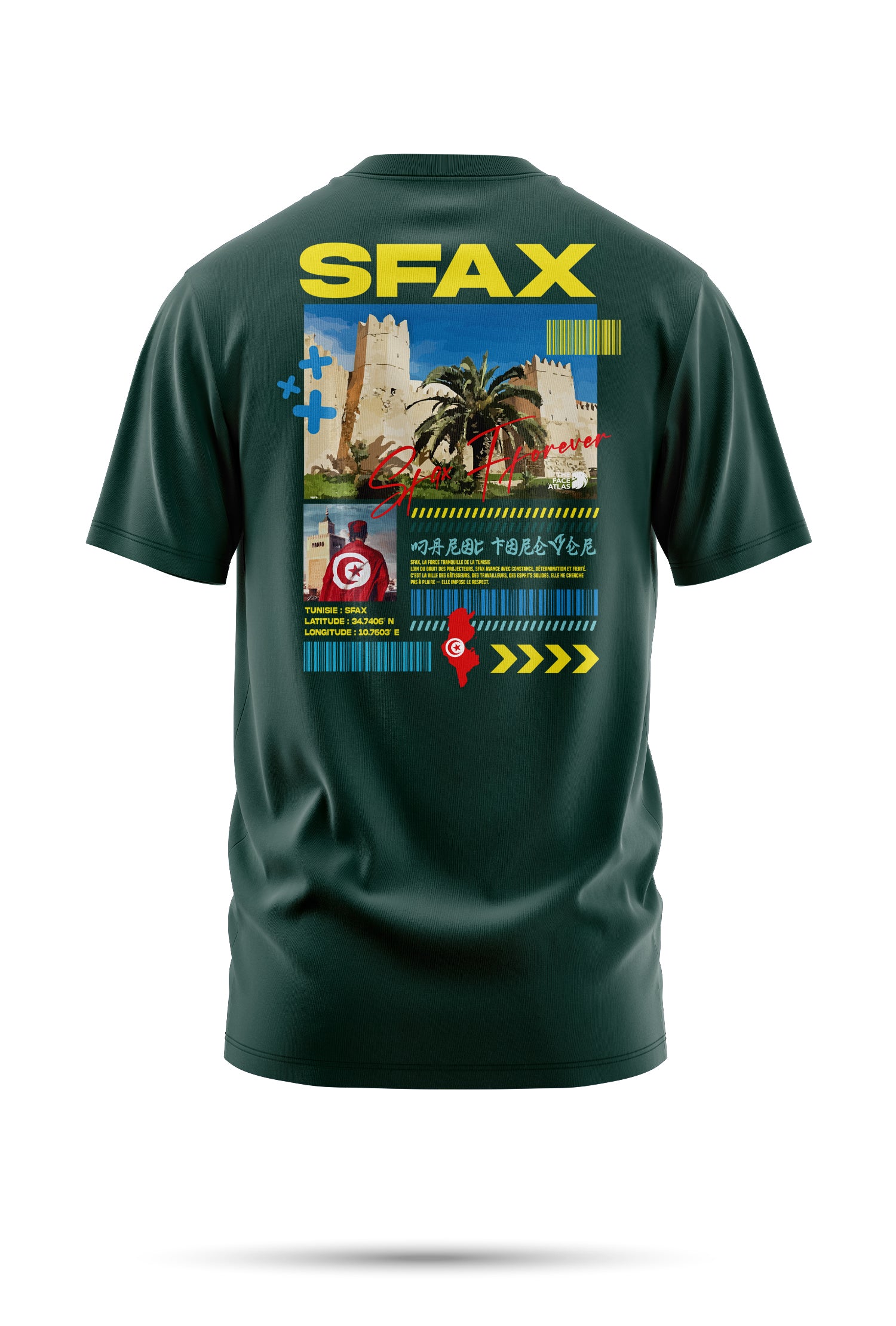 T-shirt Sfax – L’ombre solide