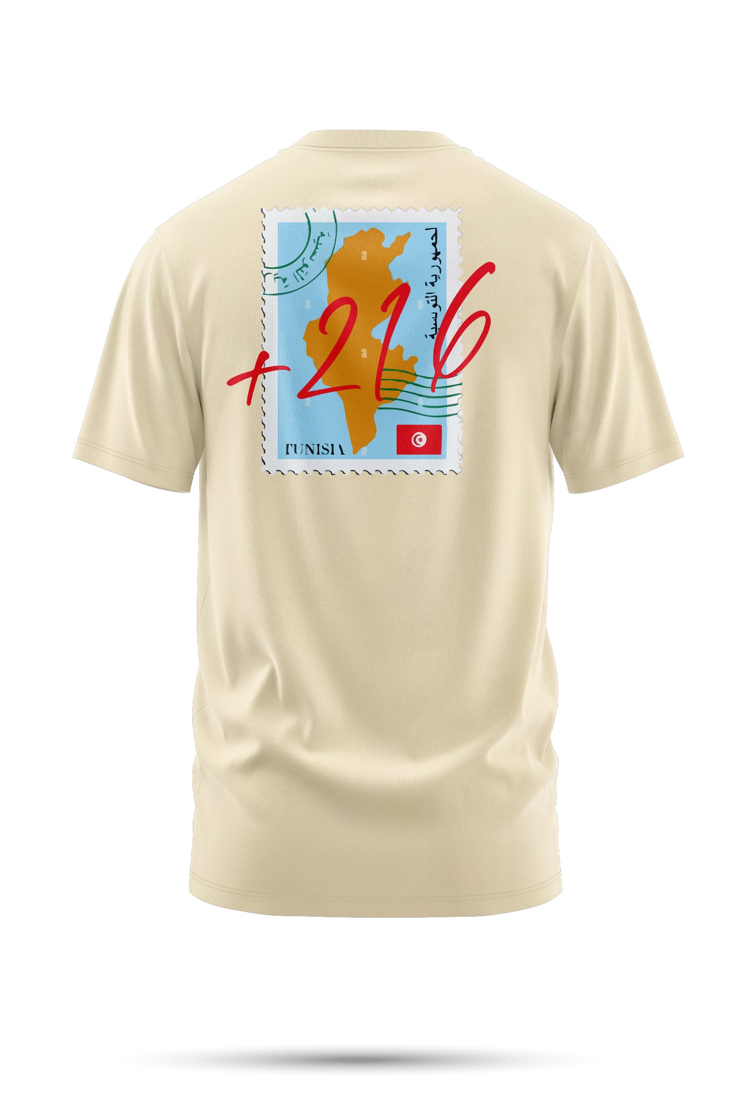 T-shirt Tunisie +216