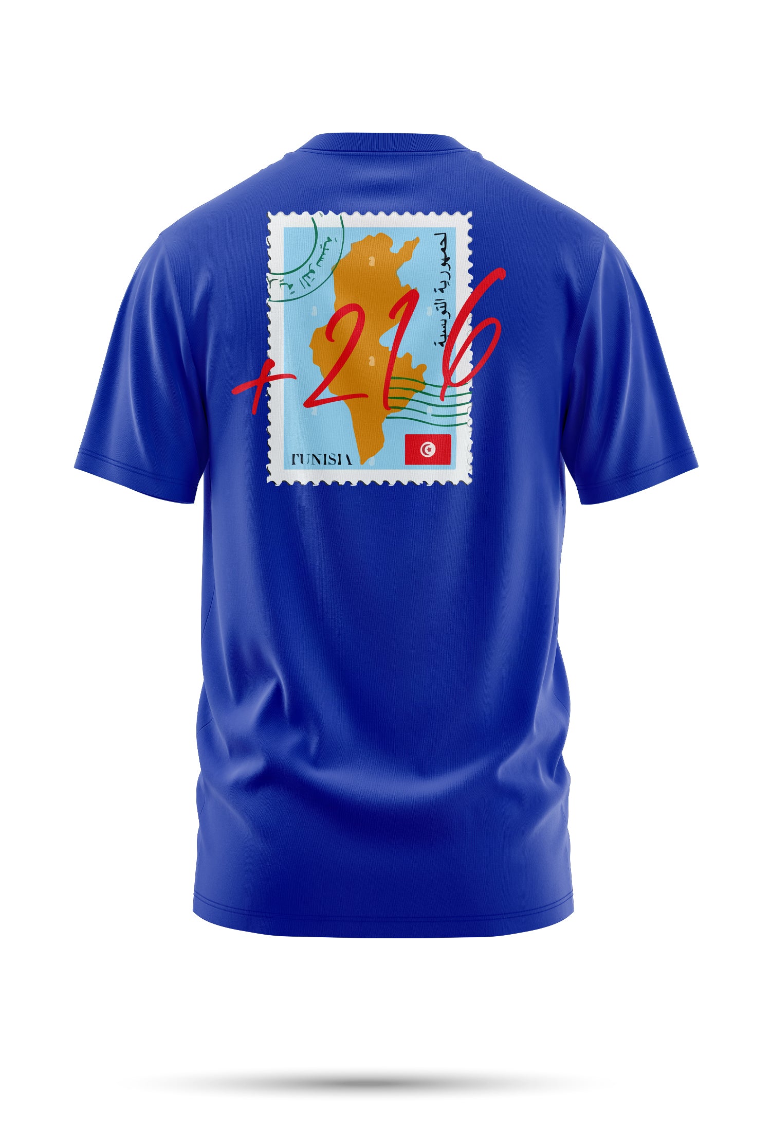 T-shirt Tunisie +216