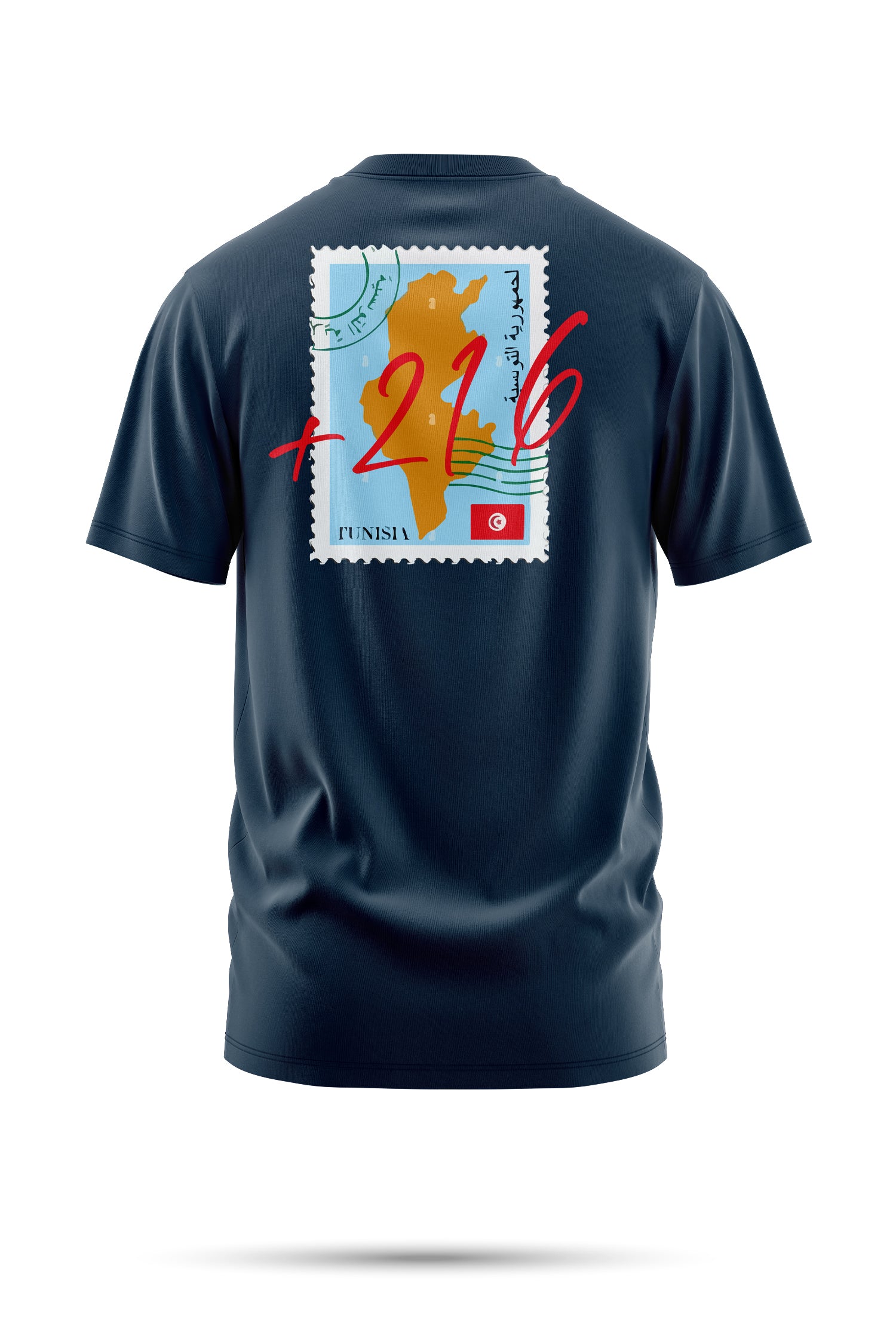 T-shirt Tunisie +216