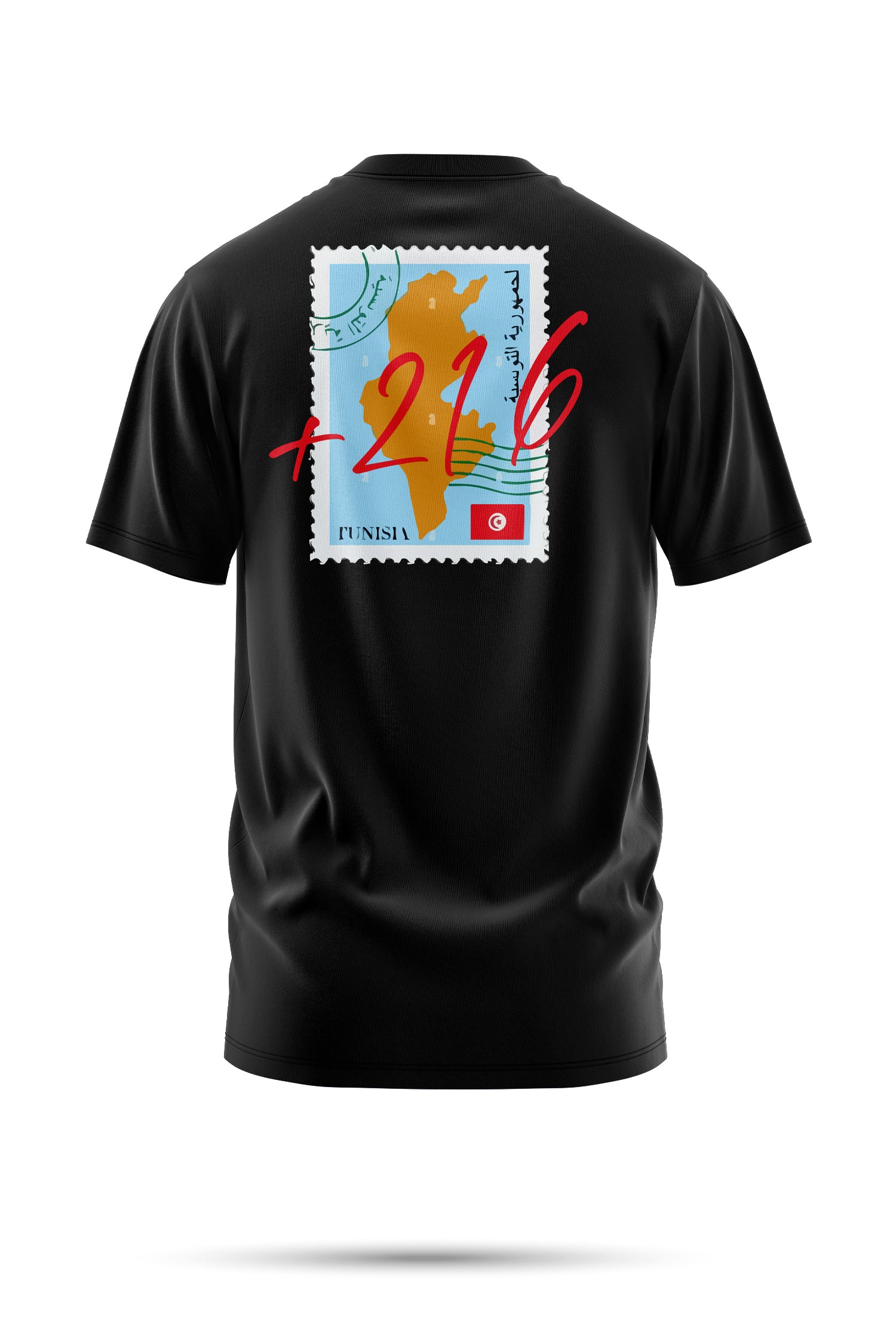 T-shirt Tunisie +216