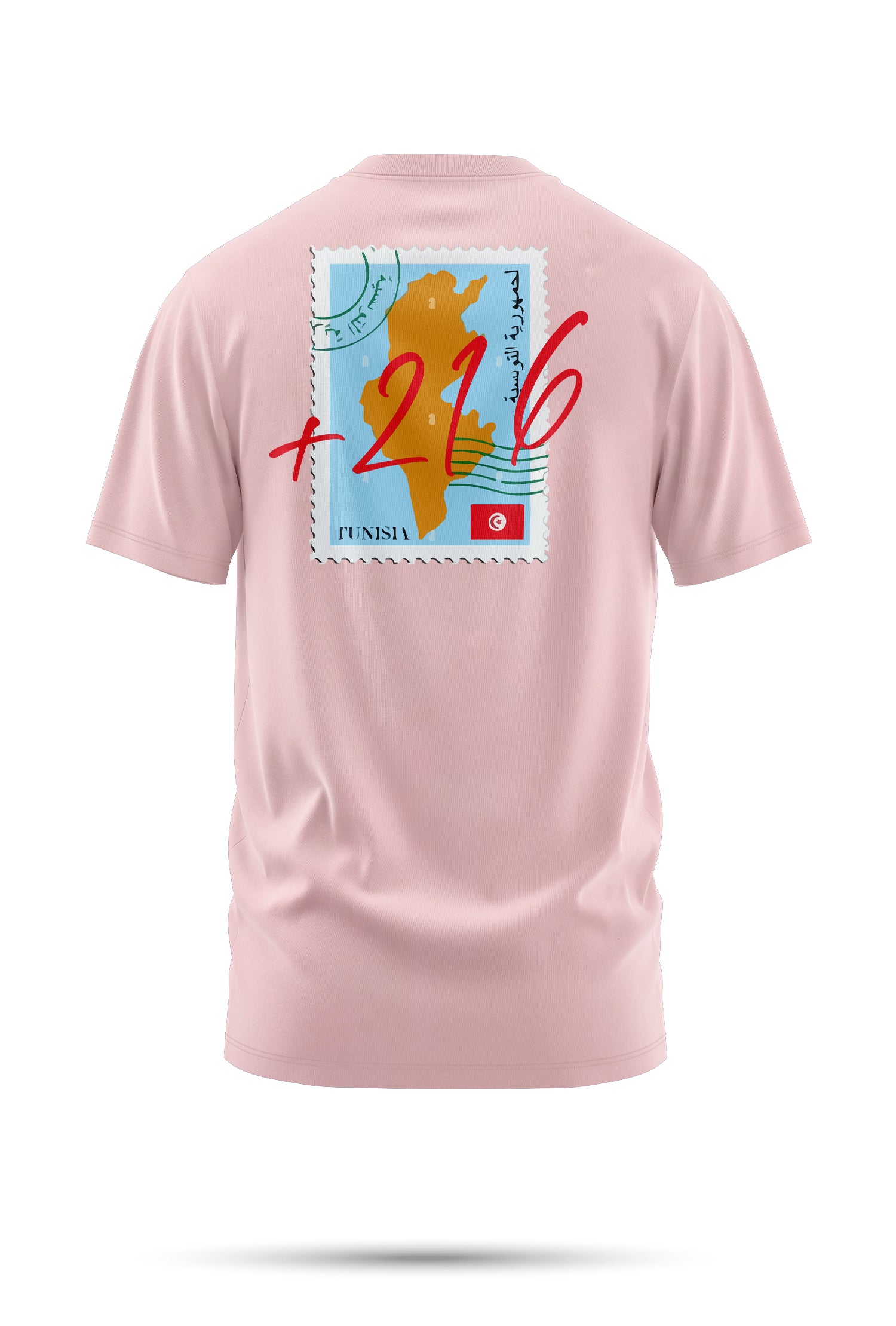 T-shirt Tunisie +216