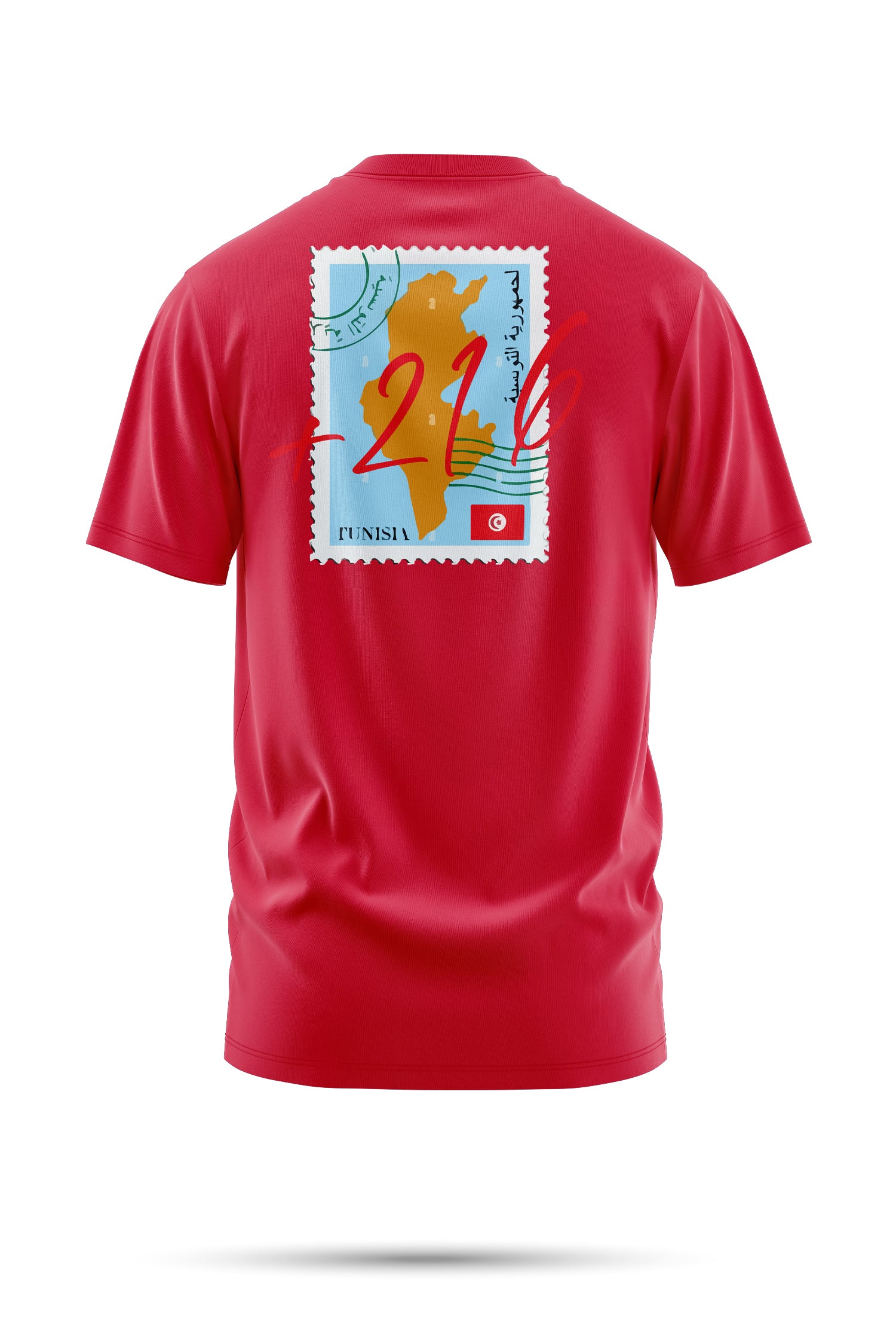 T-shirt Tunisie +216