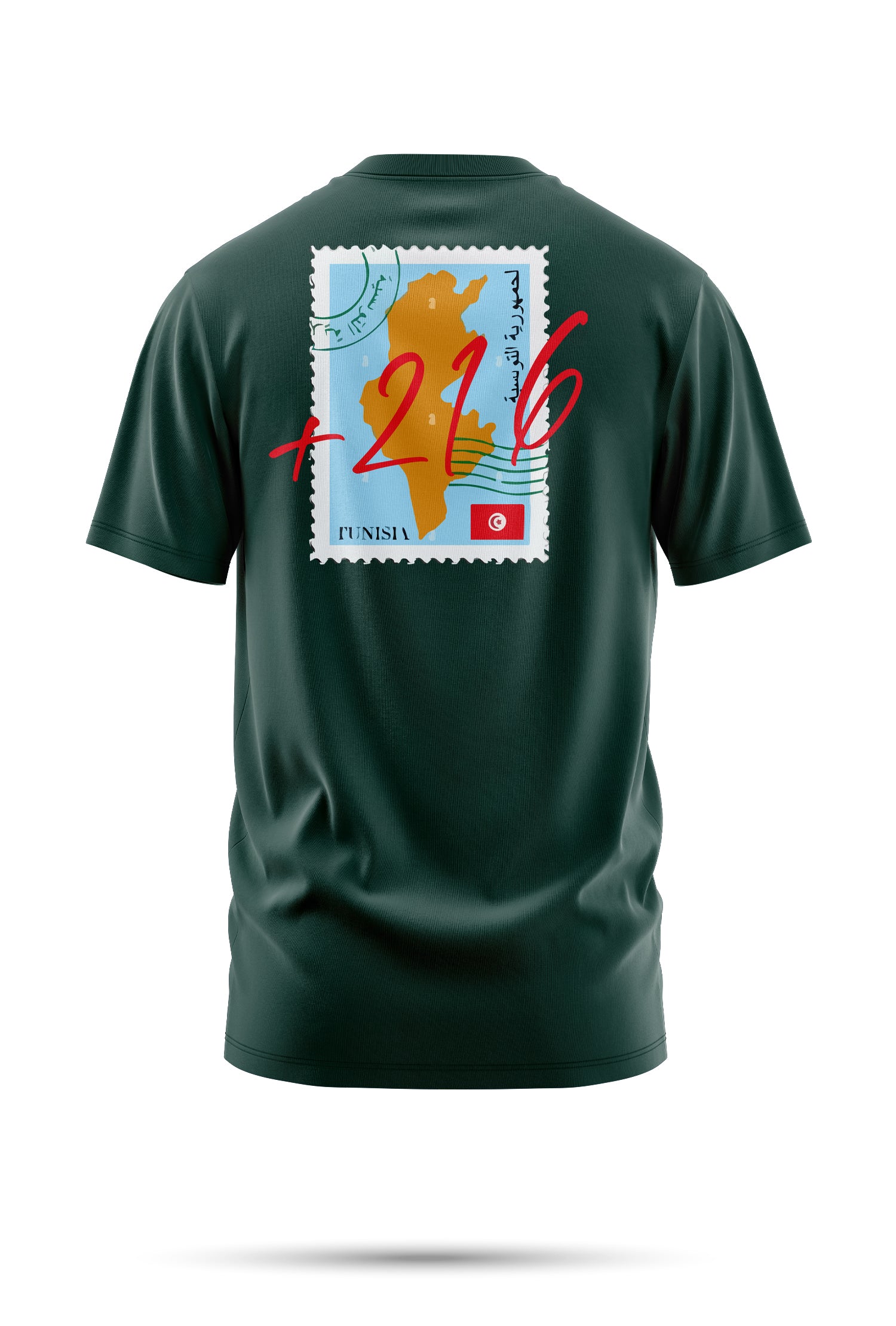 T-shirt Tunisie +216