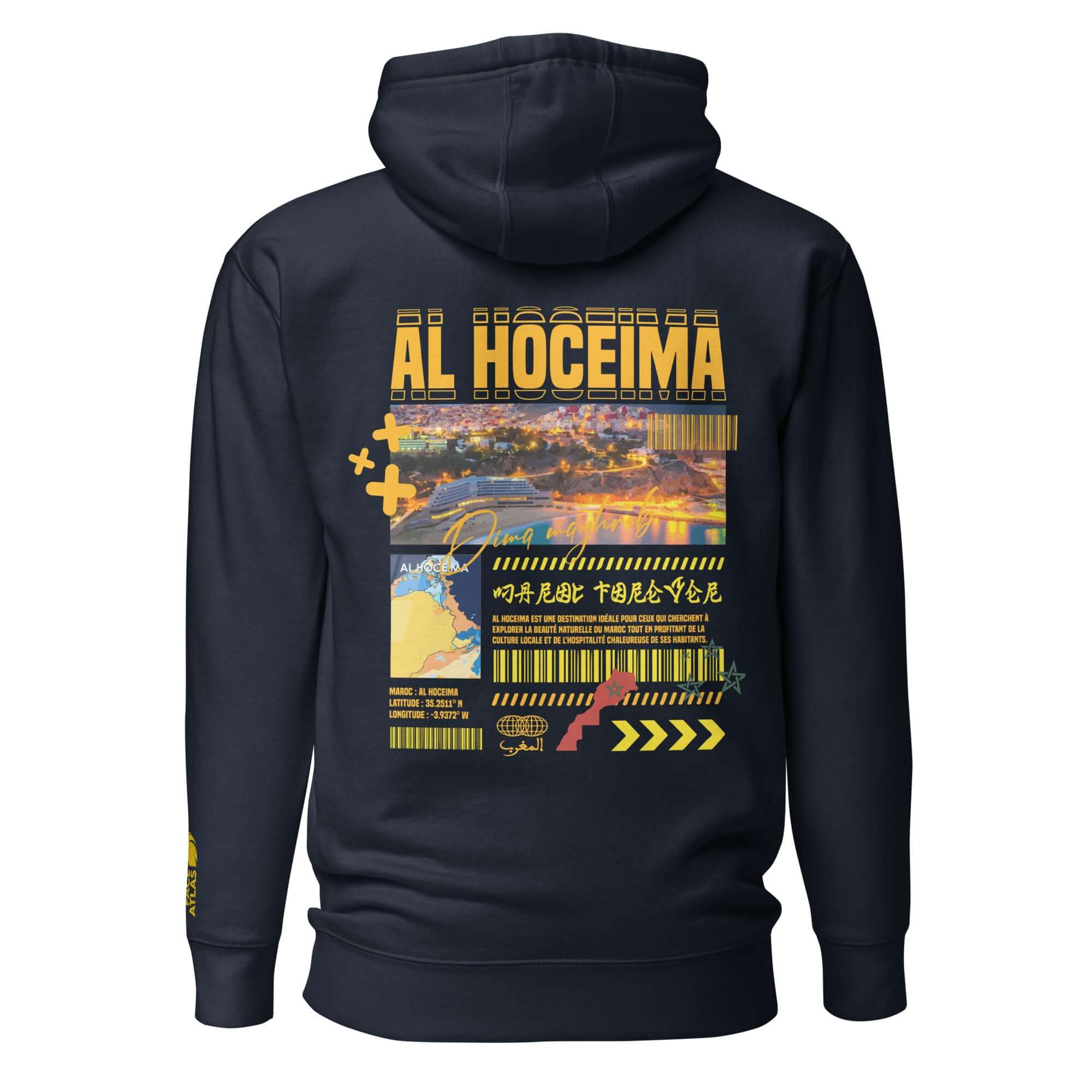 Sweat à Capuche al hoceima