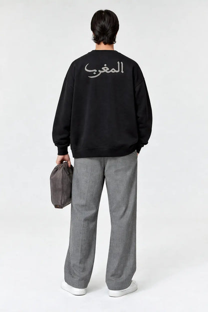 Le Sweat Héritage Maroc: Le Sweat Haut de Gamme - Sweat-shirts