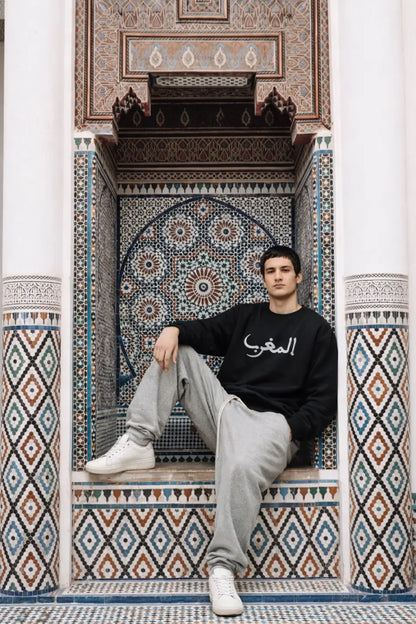 Le Sweat Signature Maroc – The Face Atlas - Sweat-shirts
