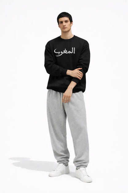 Le Sweat Signature Maroc – The Face Atlas - Sweat-shirts