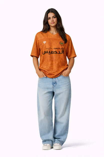Maillot de football boxy - mailllot de foot
