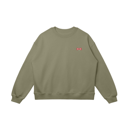 0-Y5A-Front Side