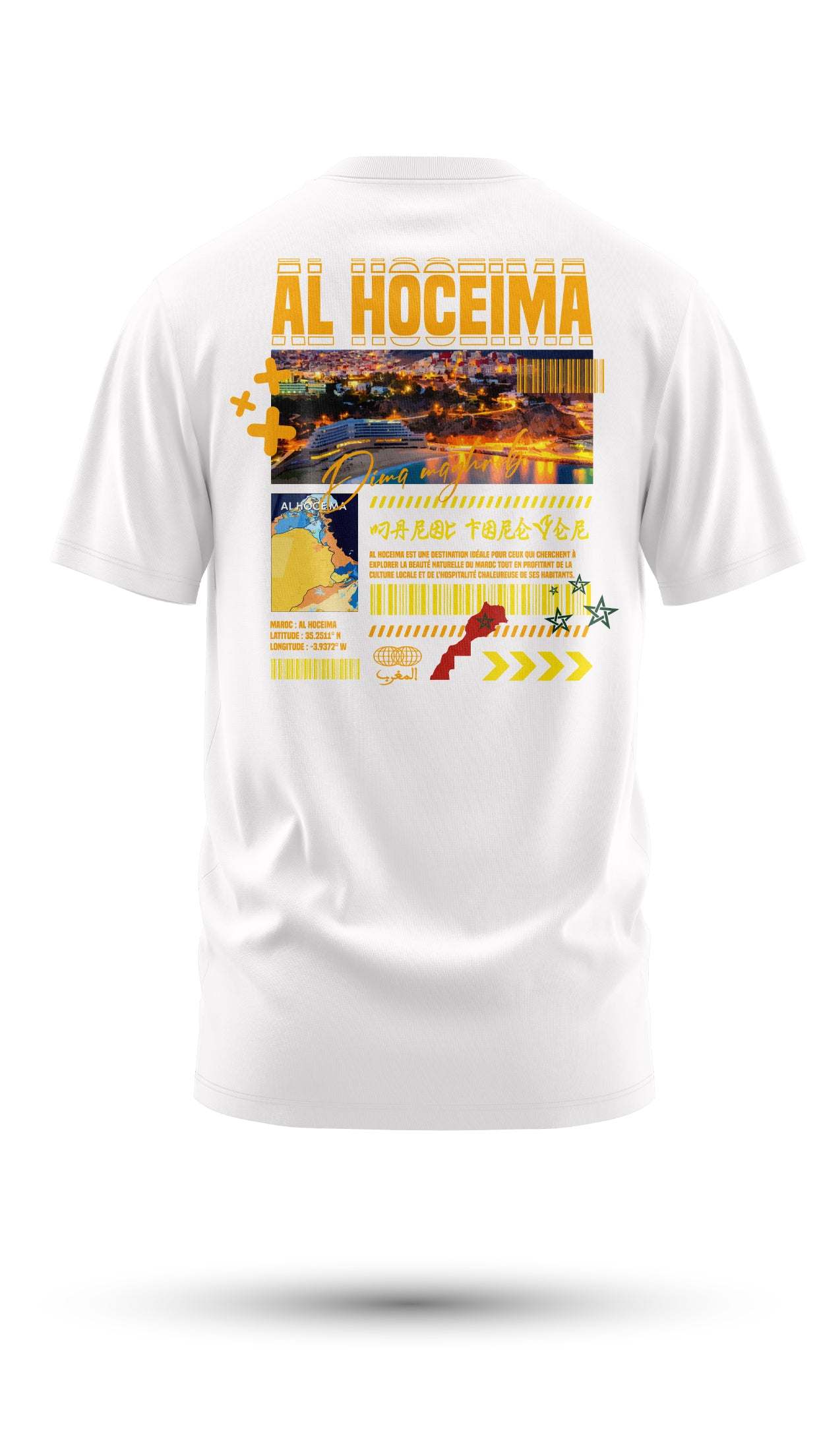 T-shirt Al Hoceïma 240 g/m² | Coton BIO