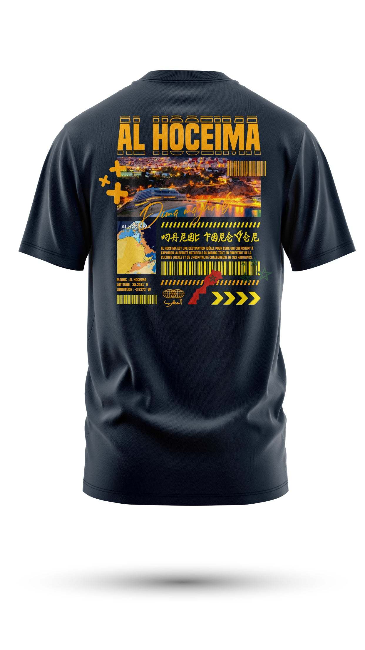 T-shirt Al Hoceïma 240 g/m² | Coton BIO