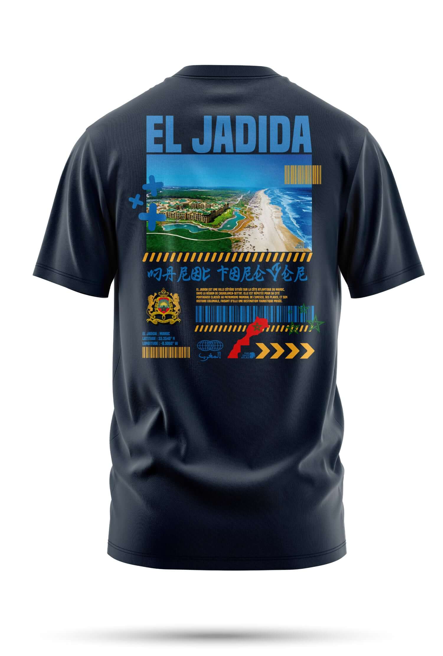 T-shirt el jadida 240 g/m² | Coton BIO