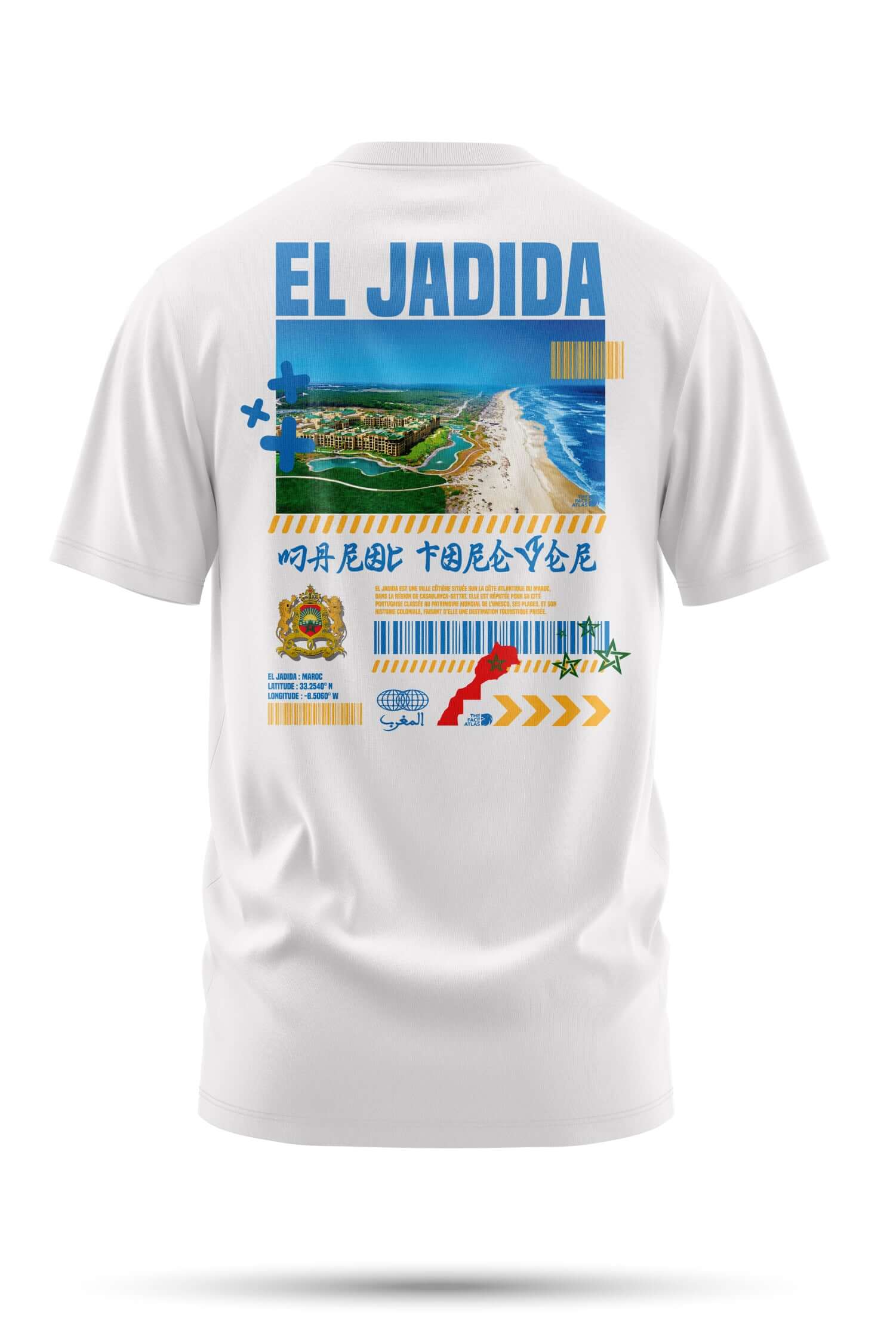 T-shirt el jadida 240 g/m² | Coton BIO