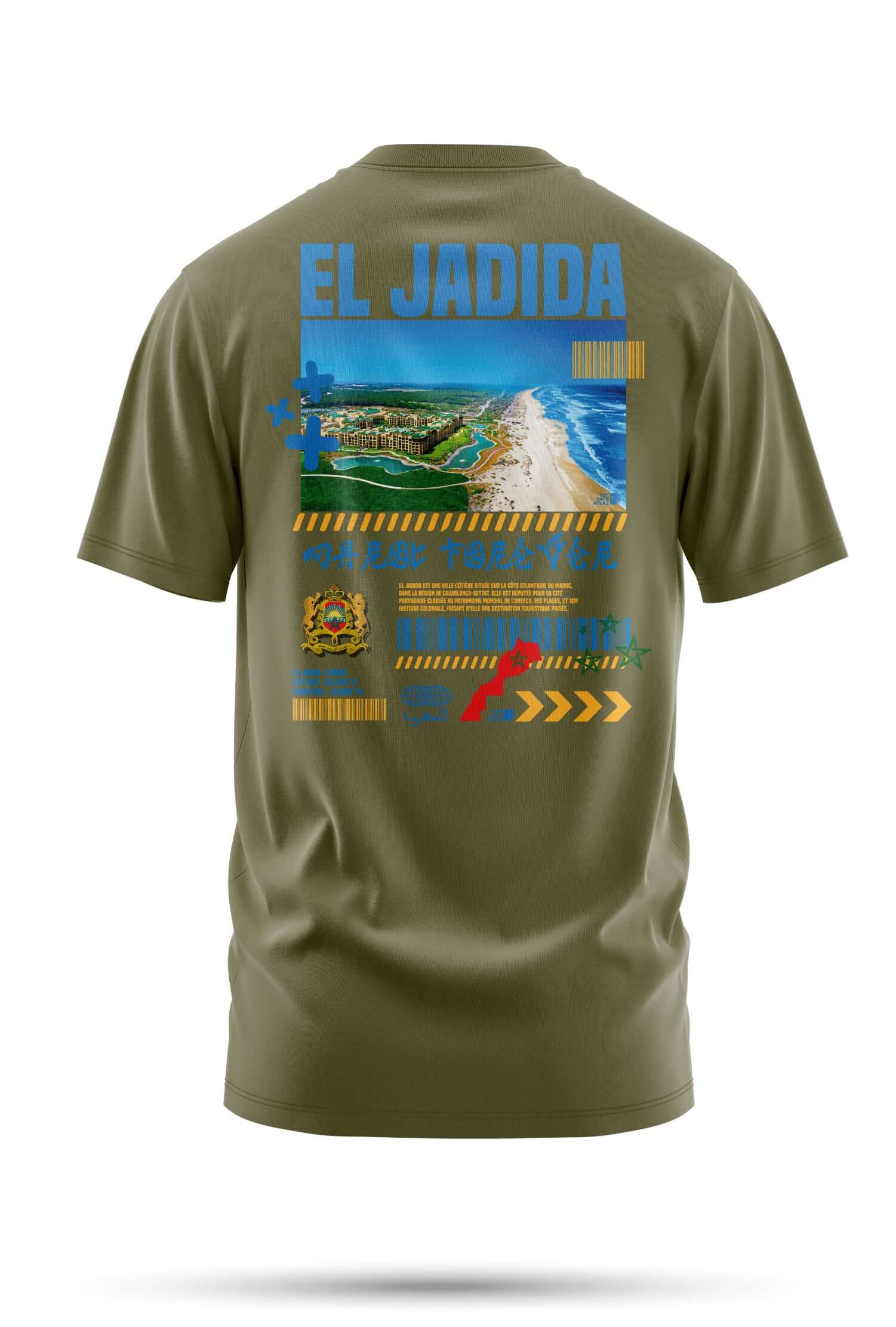 T-shirt el jadida 240 g/m² | Coton BIO