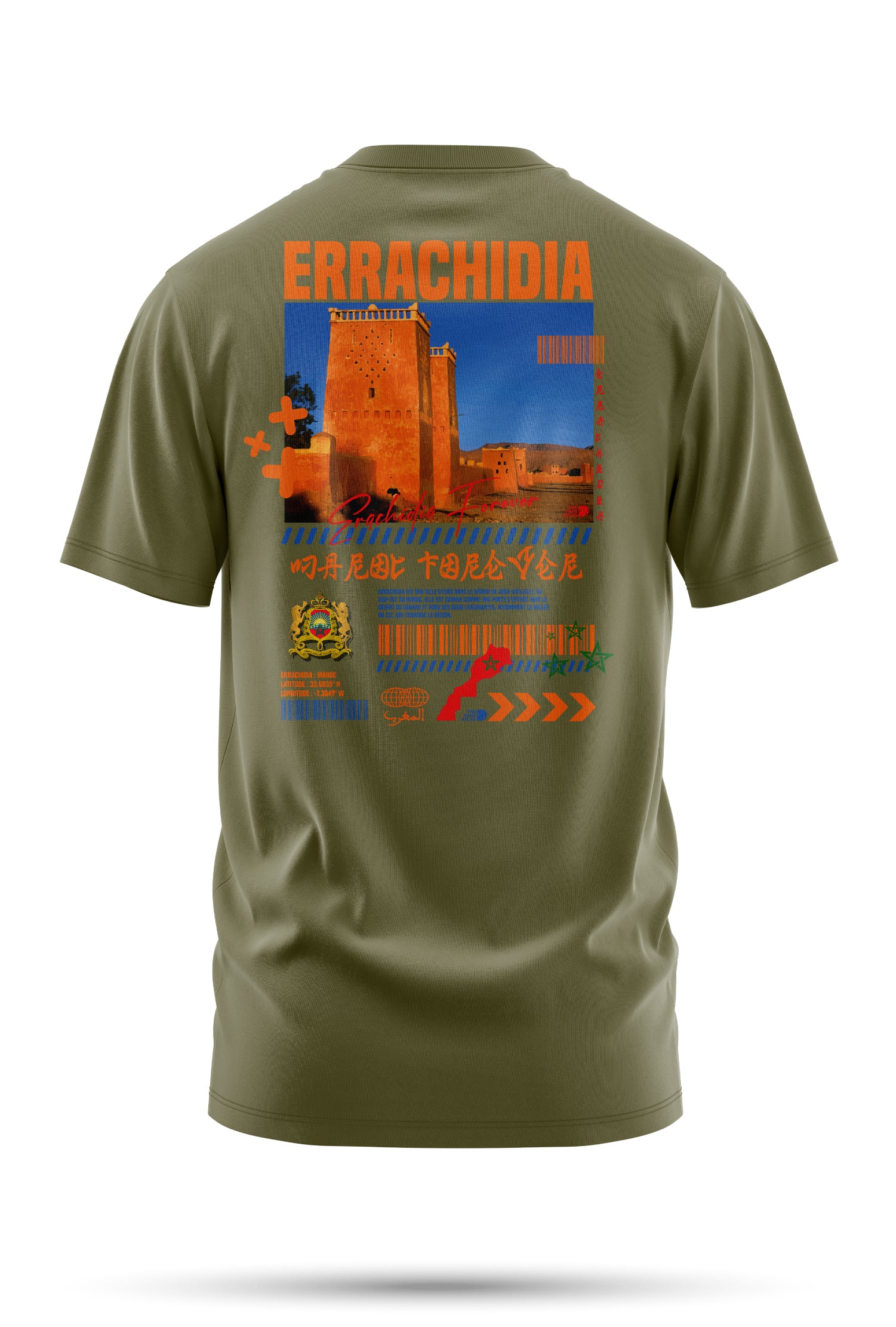 T-shirt Errachidia 240 g/m² | Coton BIO