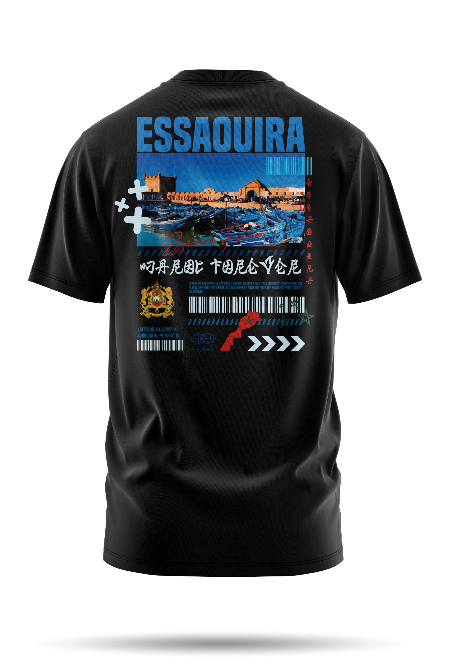 T-shirt Essaouira 240 g/m² | Coton BIO