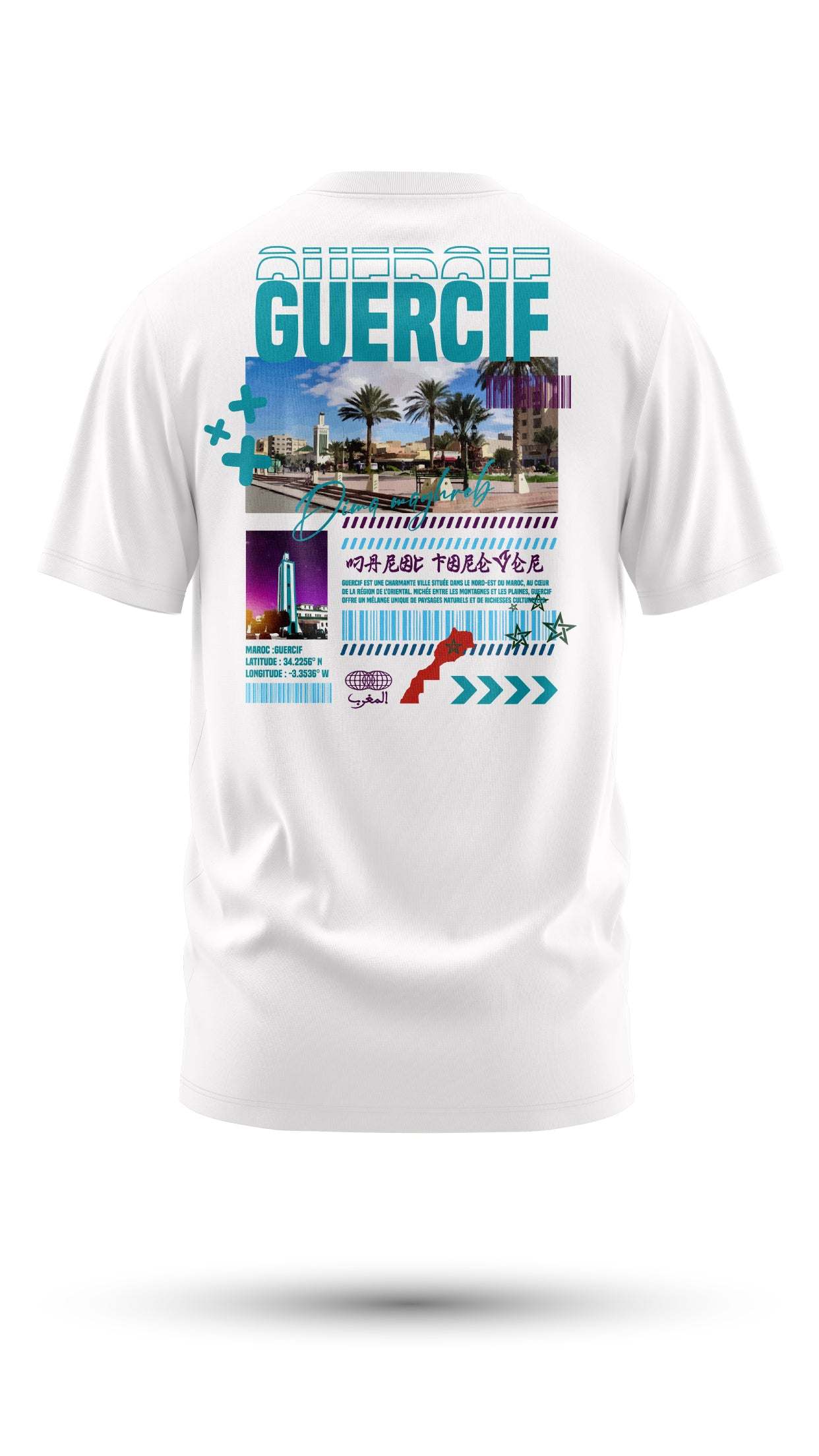 T-shirt Guercif 240 g/m² | Coton BIO