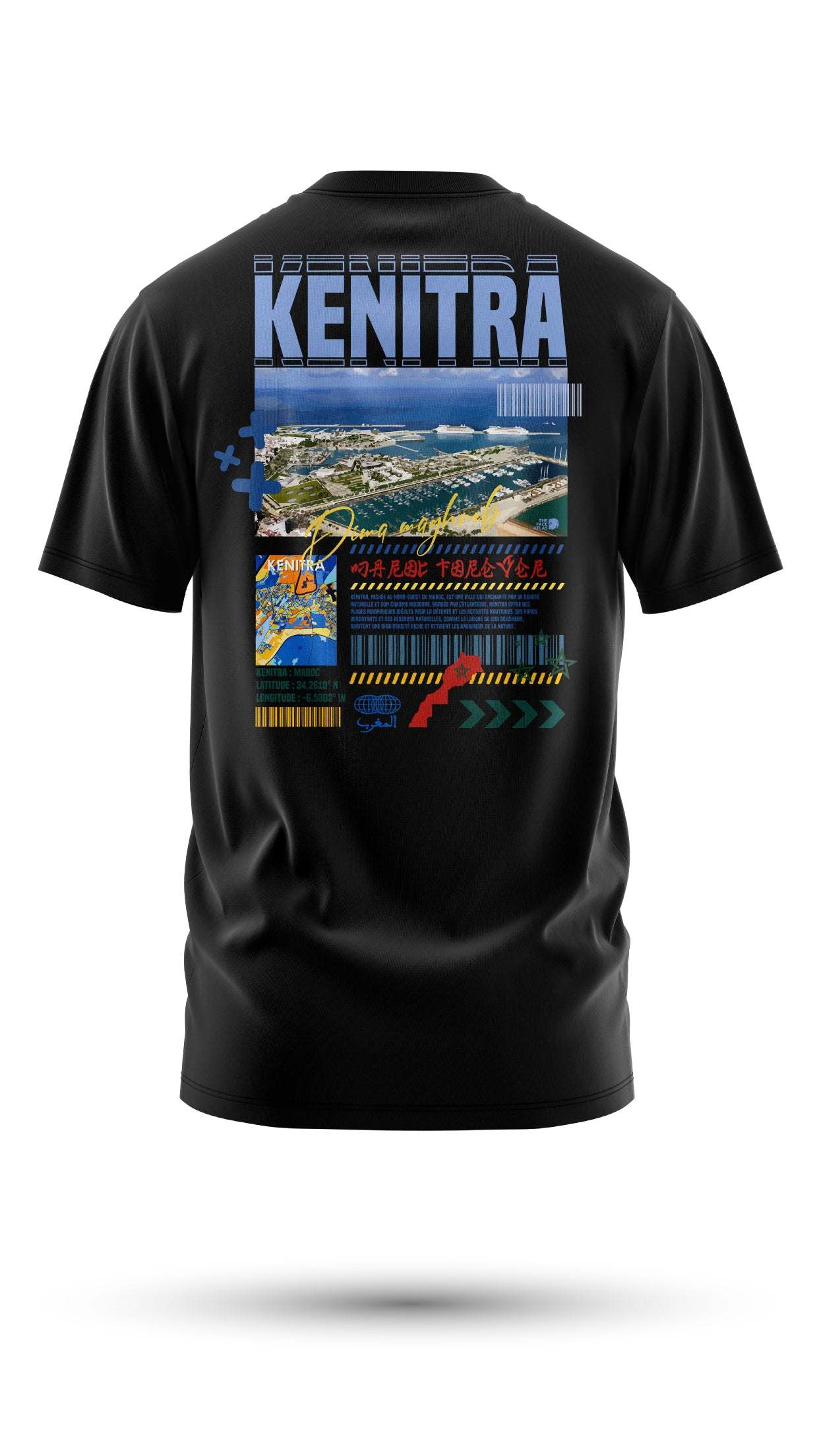 T-shirt Kénitra 240 g/m² | Coton BIO