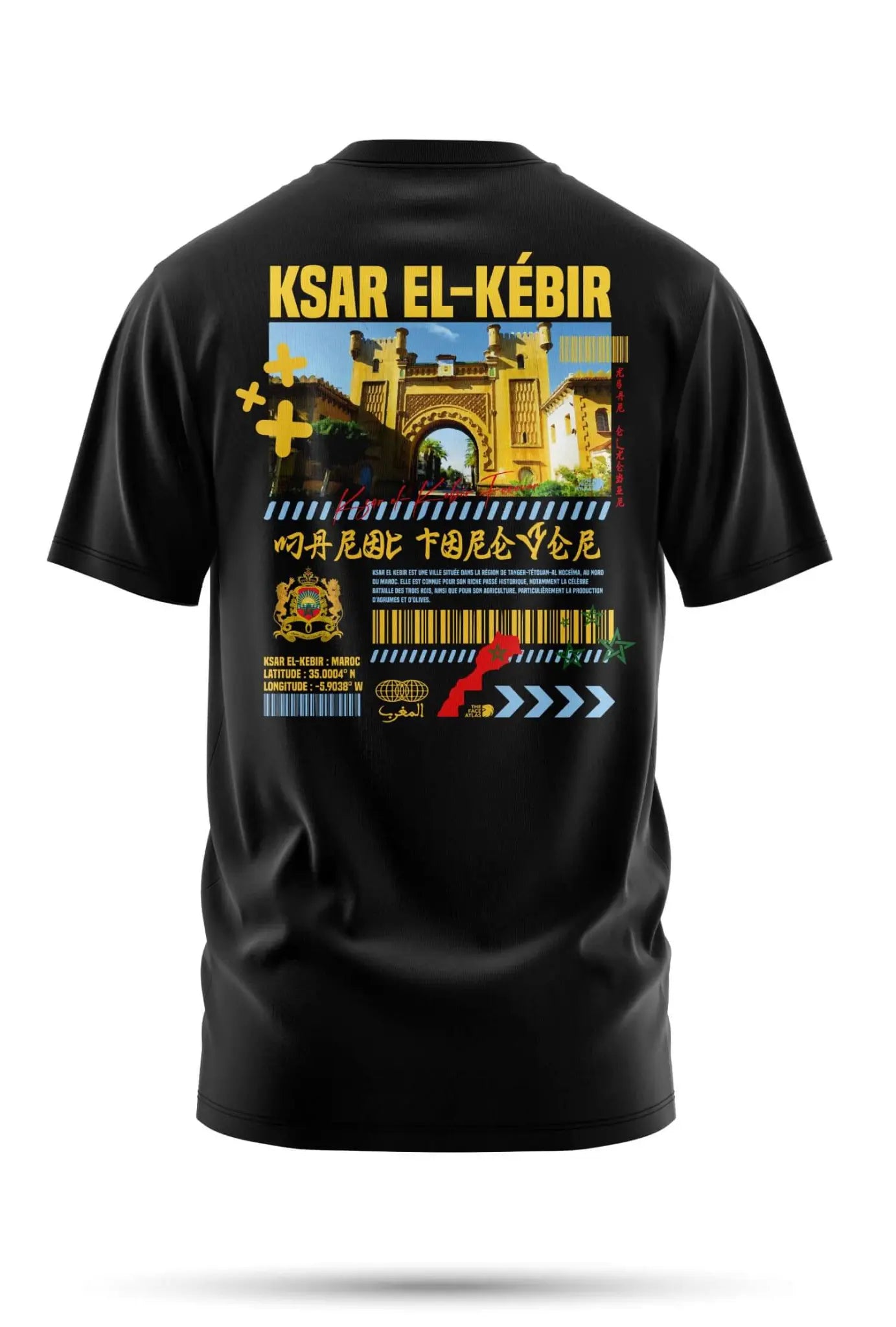 T-shirt Ksar el kebir 240 g/m² | Coton BIO - Noir / S - t-shirt