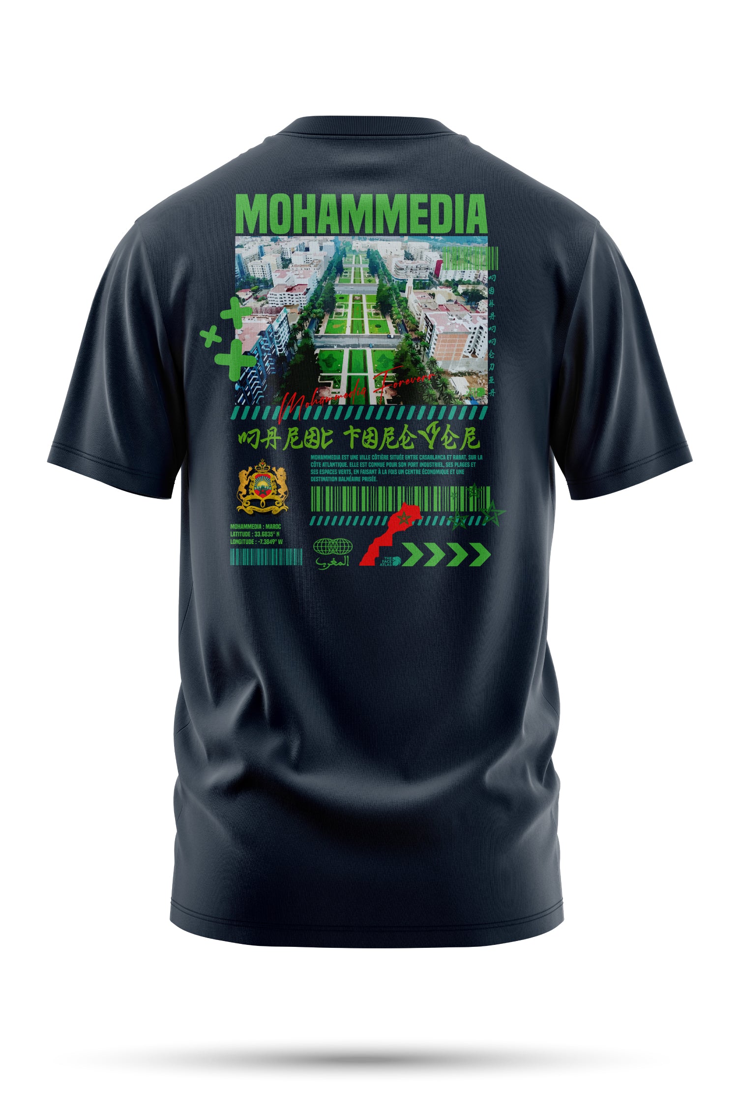 T-shirt Mohammedia 240 g/m² | Coton BIO