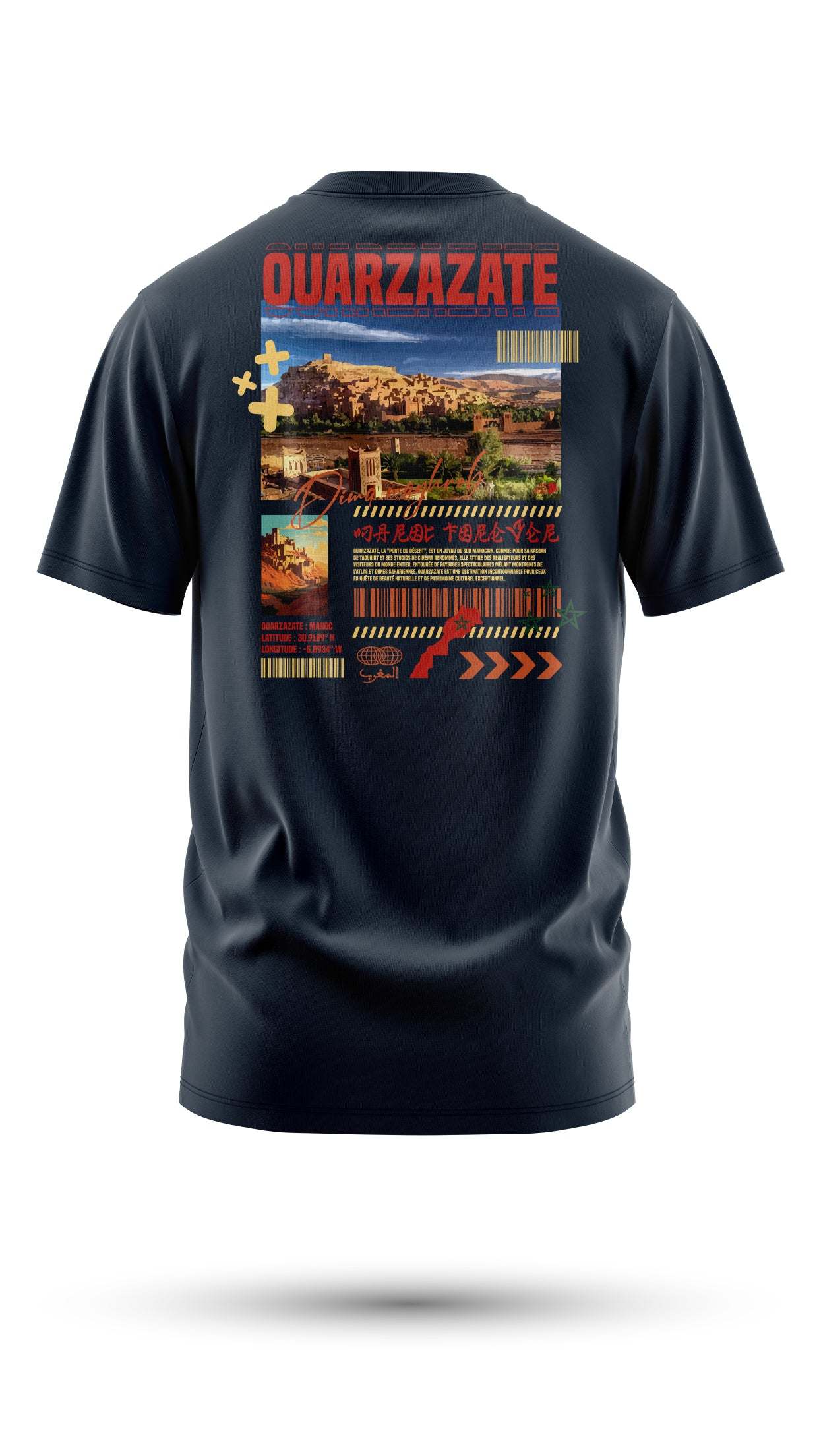 T-shirt Ouarzazate 240 g/m² | Coton BIO