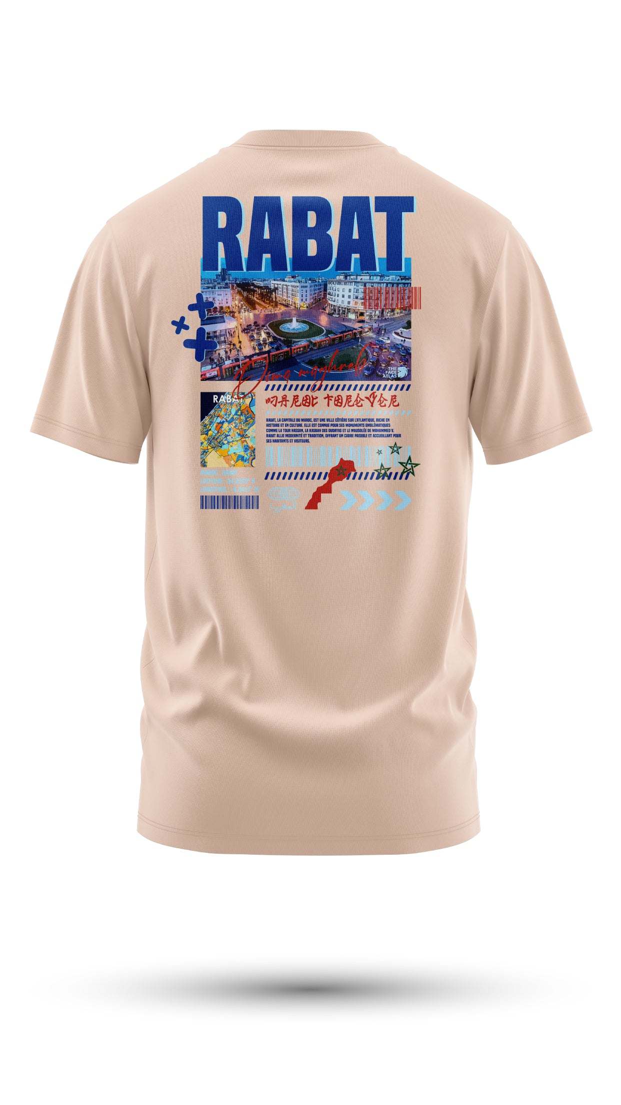 T-shirt Rabat – L’Élégance Impériale de la Capitale Marocaine