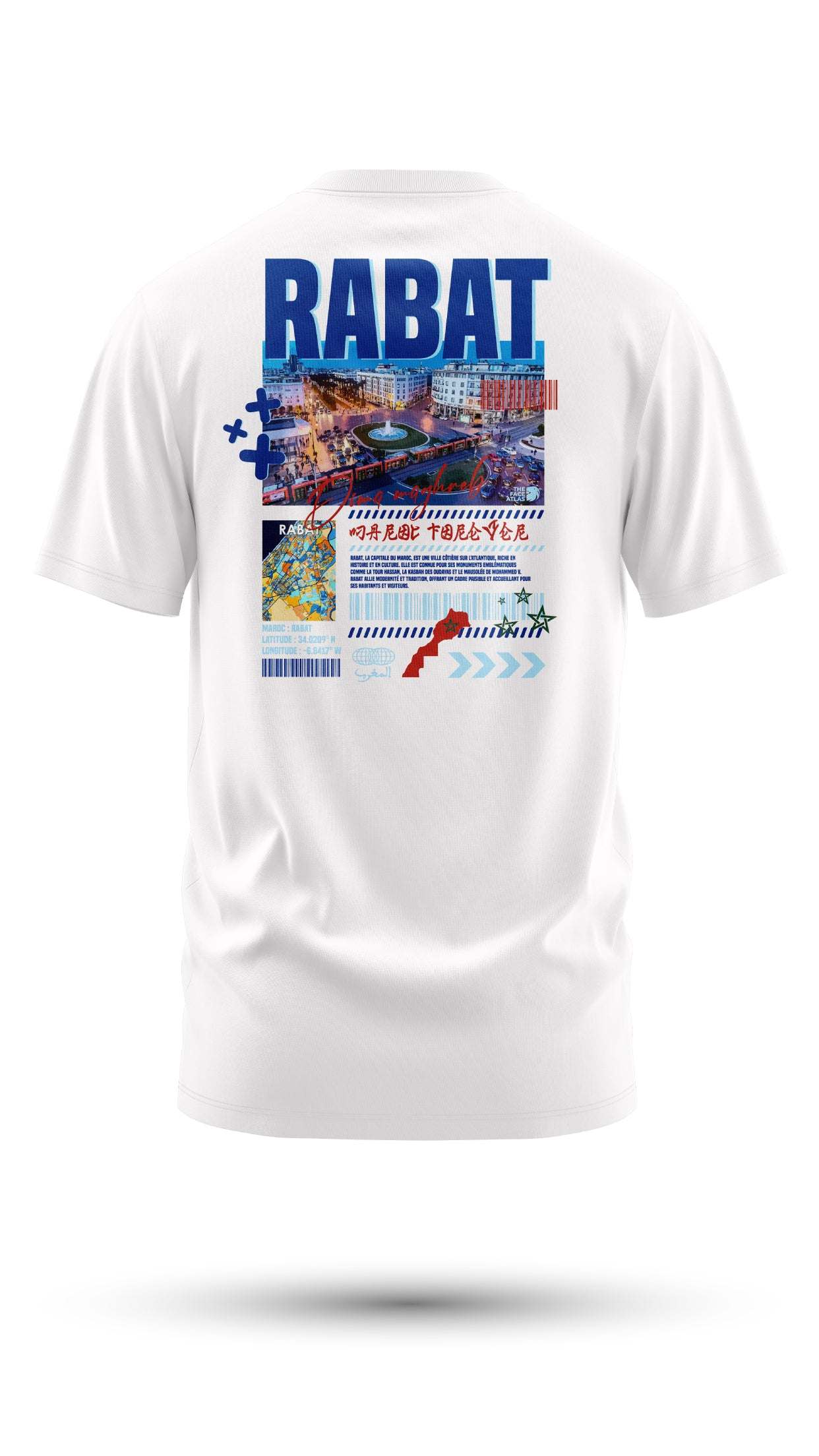 T-shirt Rabat – L’Élégance Impériale de la Capitale Marocaine