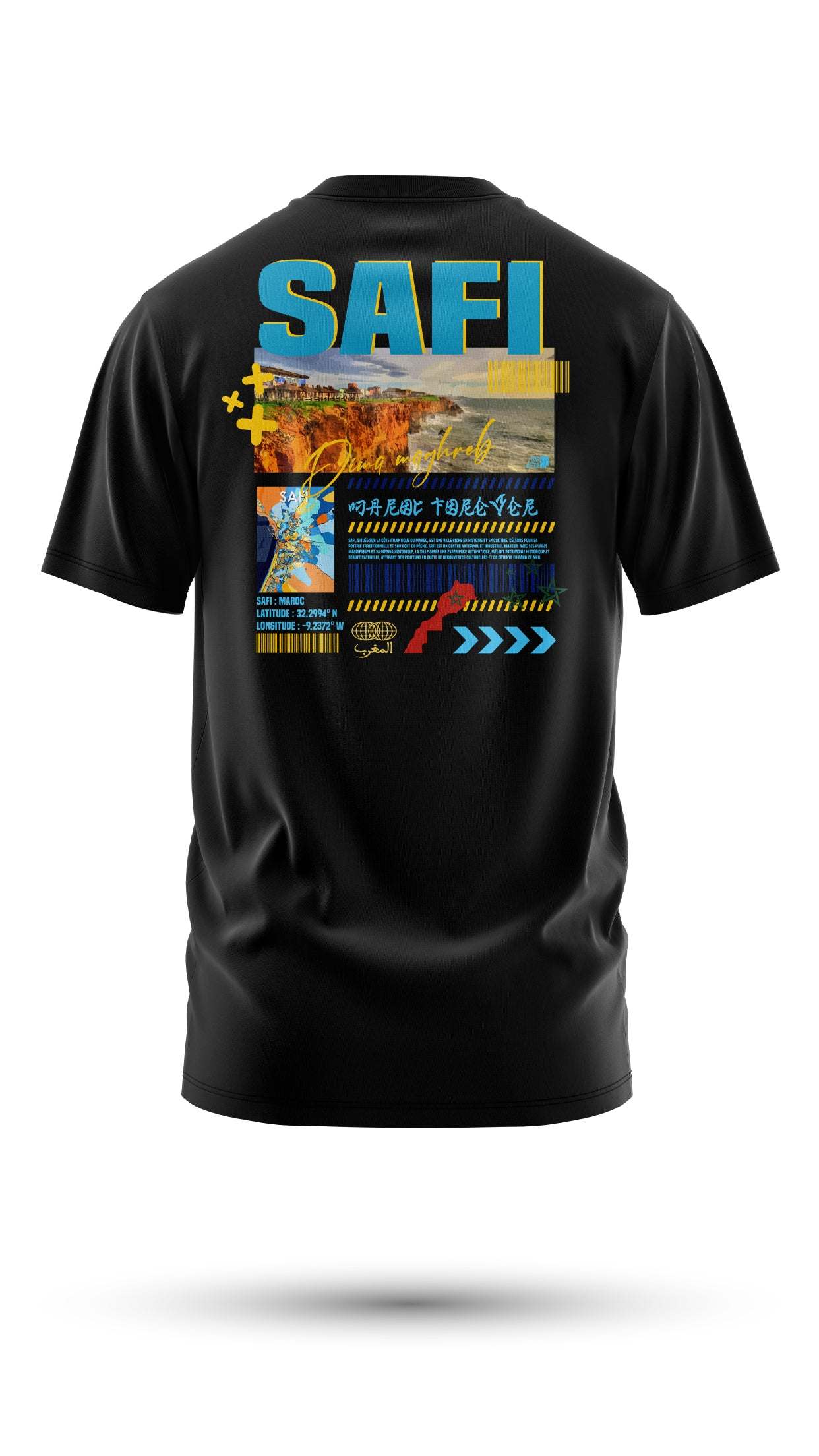 T-shirt Safi 240 g/m² | Coton BIO