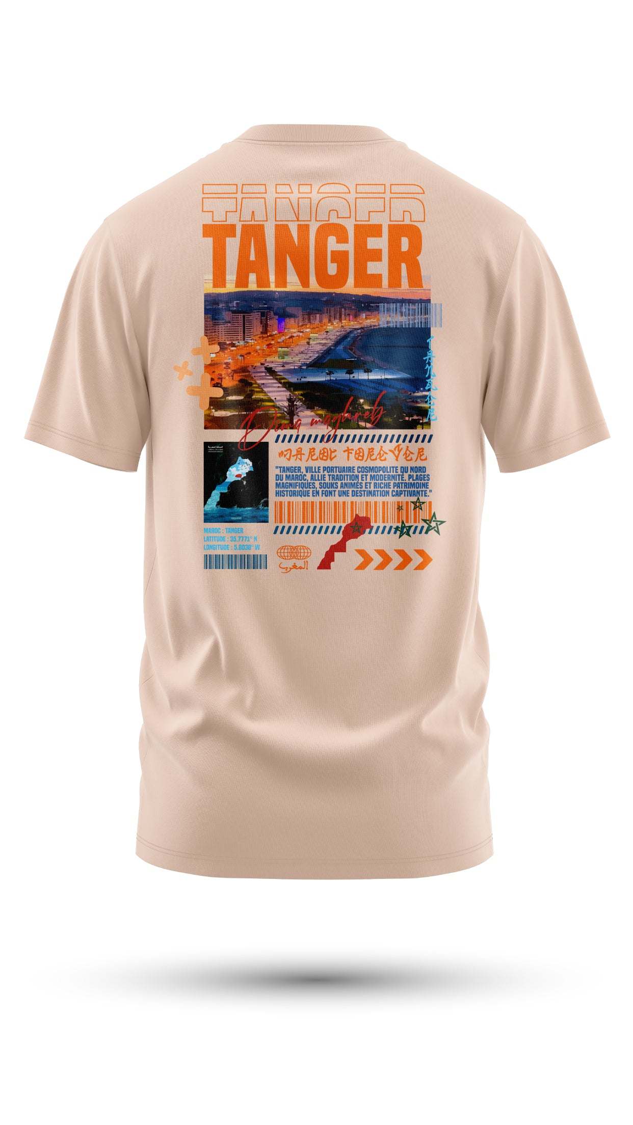 T-shirt Tanger – L’Essence de la Ville du Détroit
