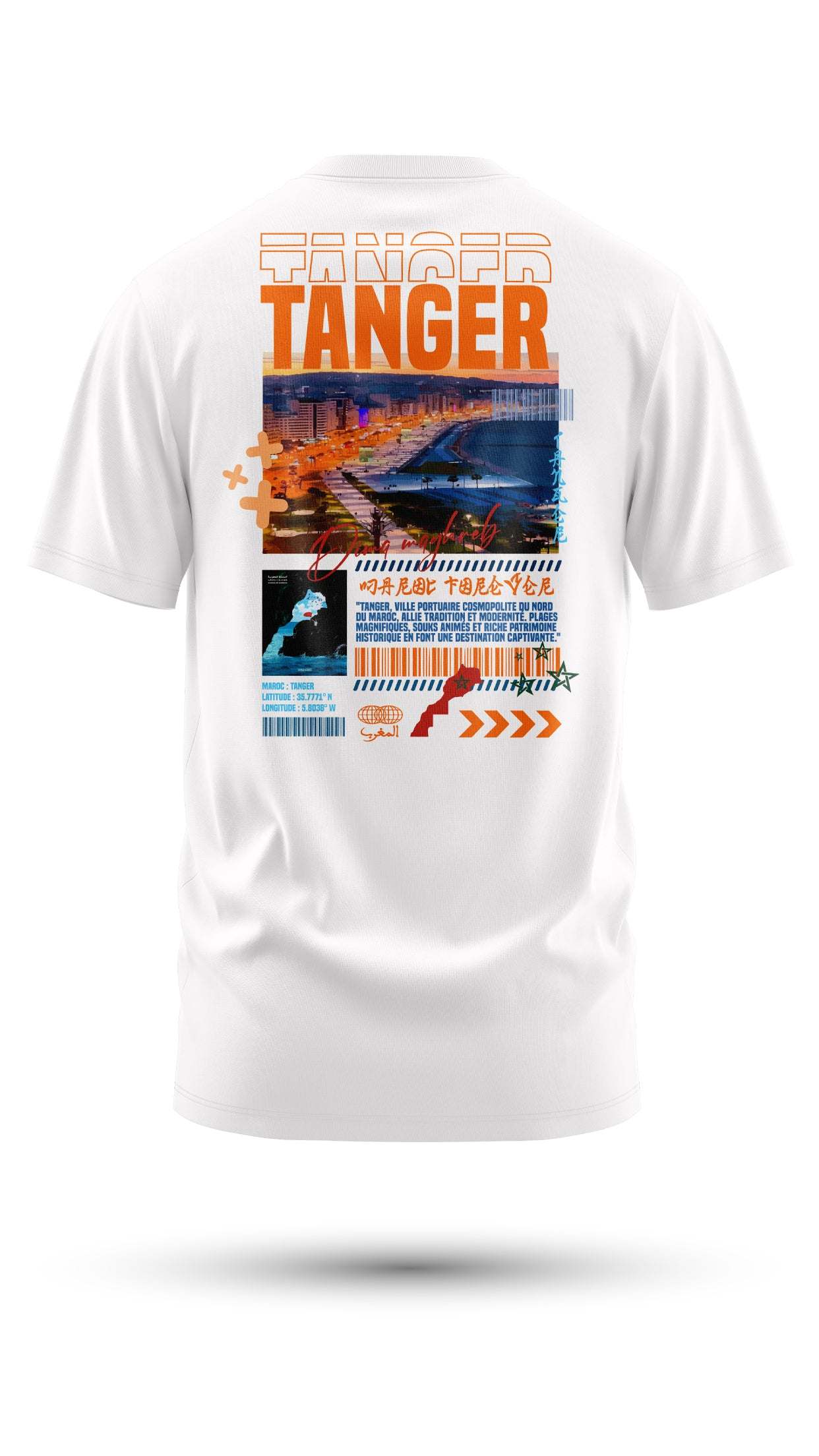 T-shirt Tanger – L’Essence de la Ville du Détroit