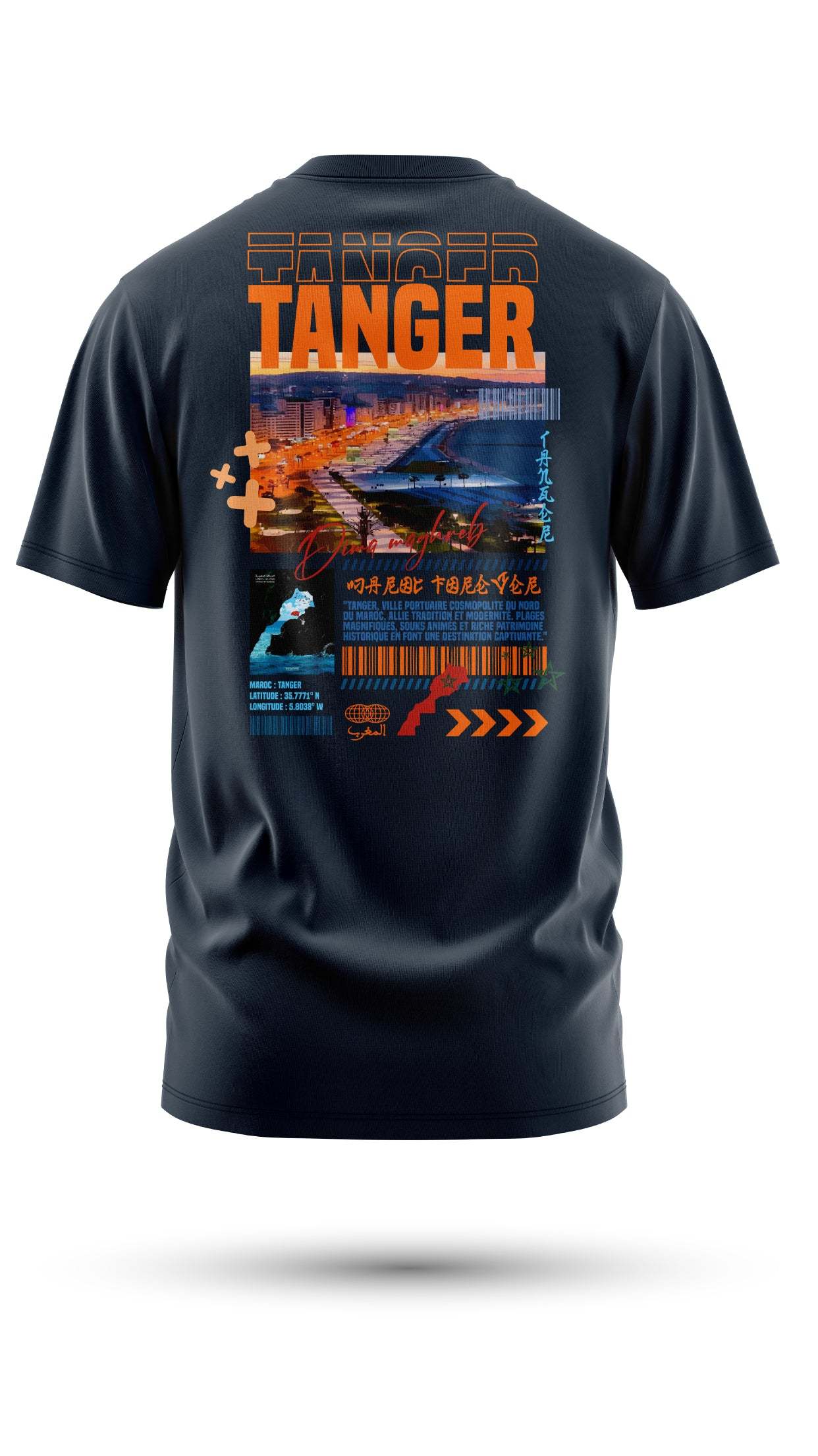 T-shirt Tanger – L’Essence de la Ville du Détroit
