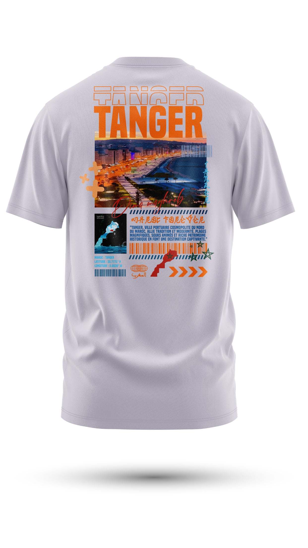 T-shirt Tanger – L’Essence de la Ville du Détroit