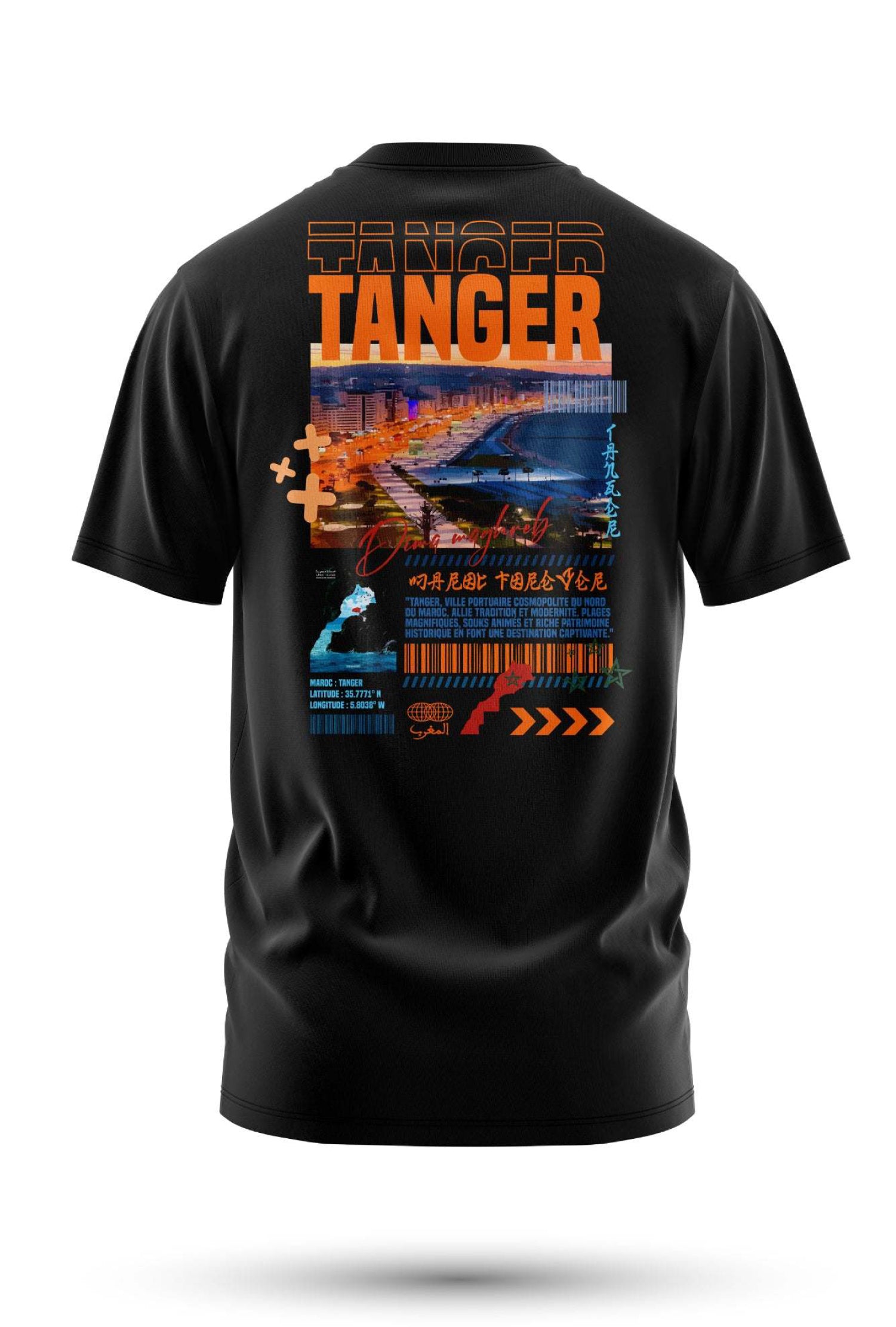 T-shirt Tanger – L’Essence de la Ville du Détroit