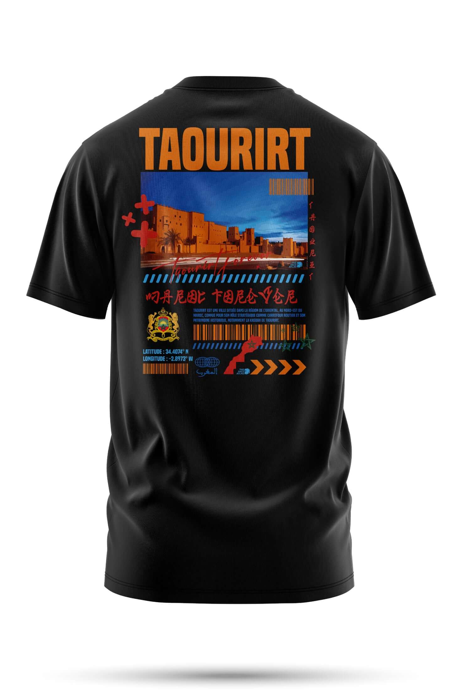 T-shirt Taourirt 240 g/m² | Coton BIO