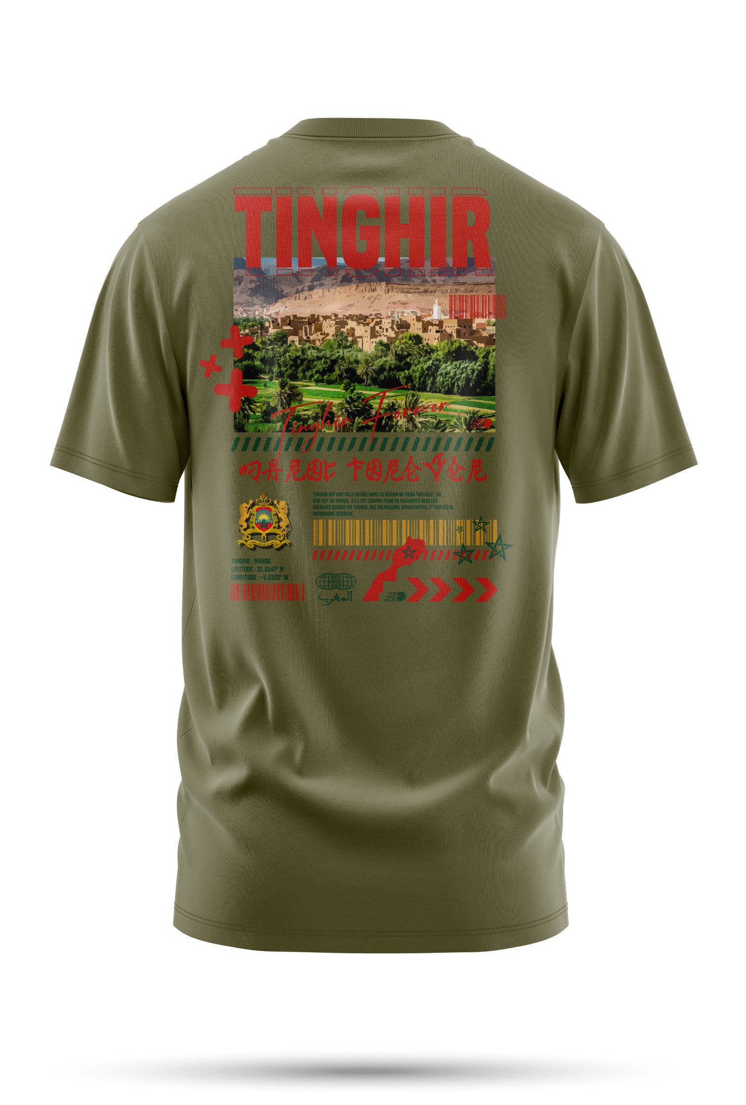 T-shirt Tinghir en coton bio