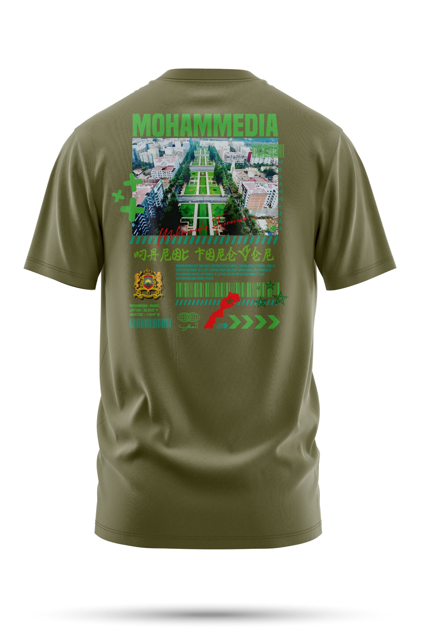 T-shirt Mohammedia 240 g/m² | Coton BIO