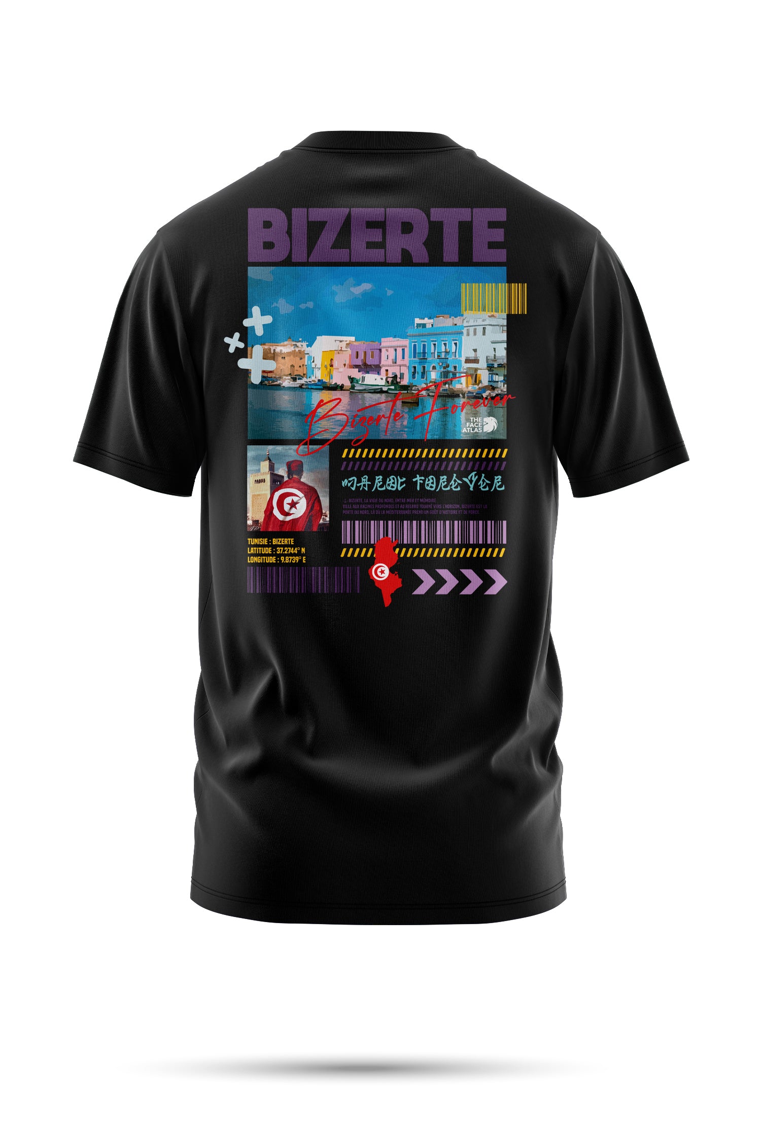 T-shirt Bizerte – Entre mer et mémoire