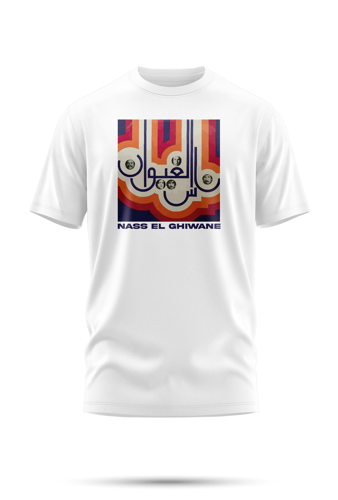 T-shirt hommage à Nass El Ghiwane – L’âme d’un groupe légendaire