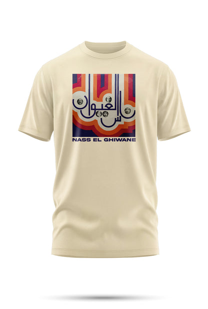 T-shirt hommage à Nass El Ghiwane – L’âme d’un groupe légendaire
