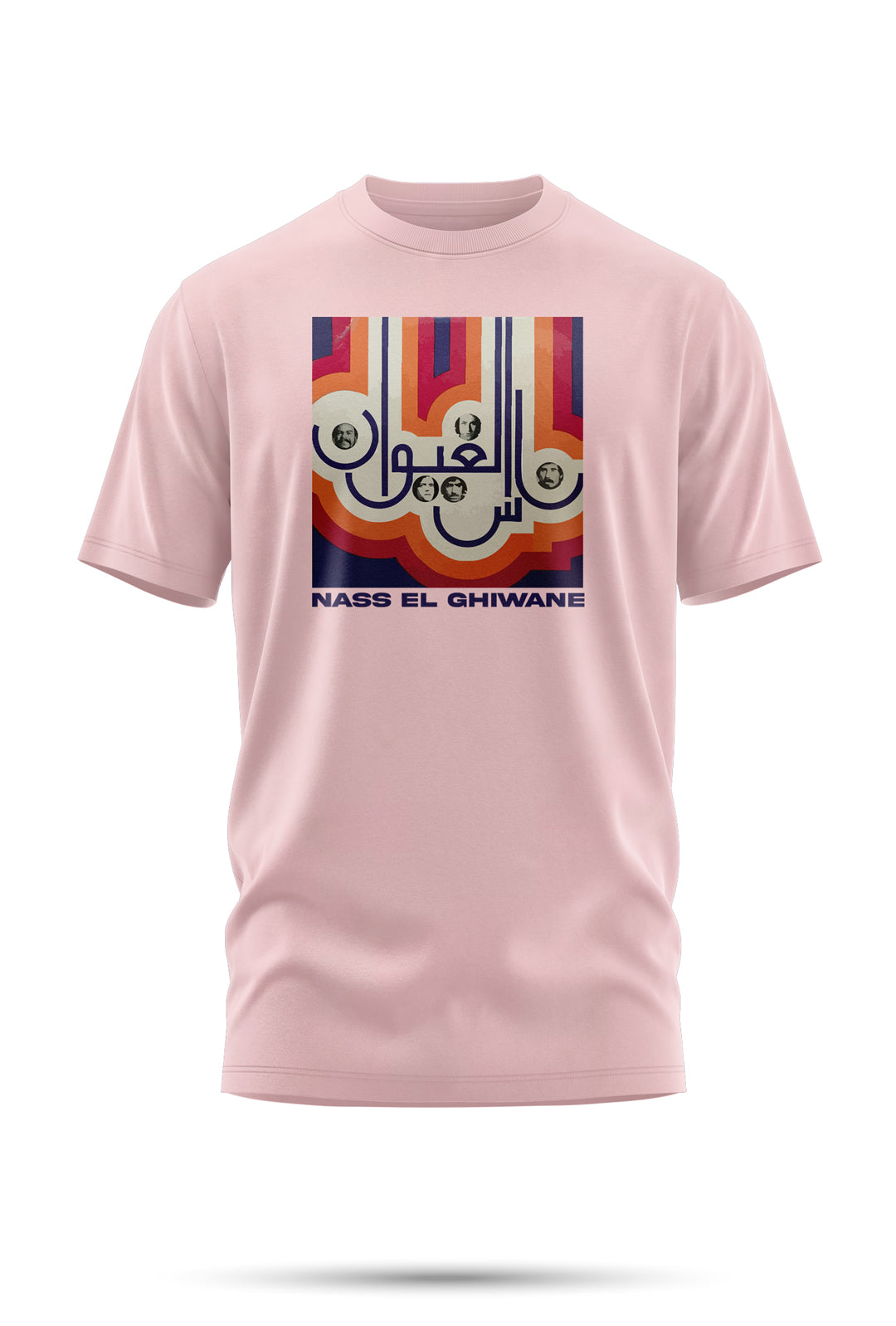 T-shirt hommage à Nass El Ghiwane – L’âme d’un groupe légendaire